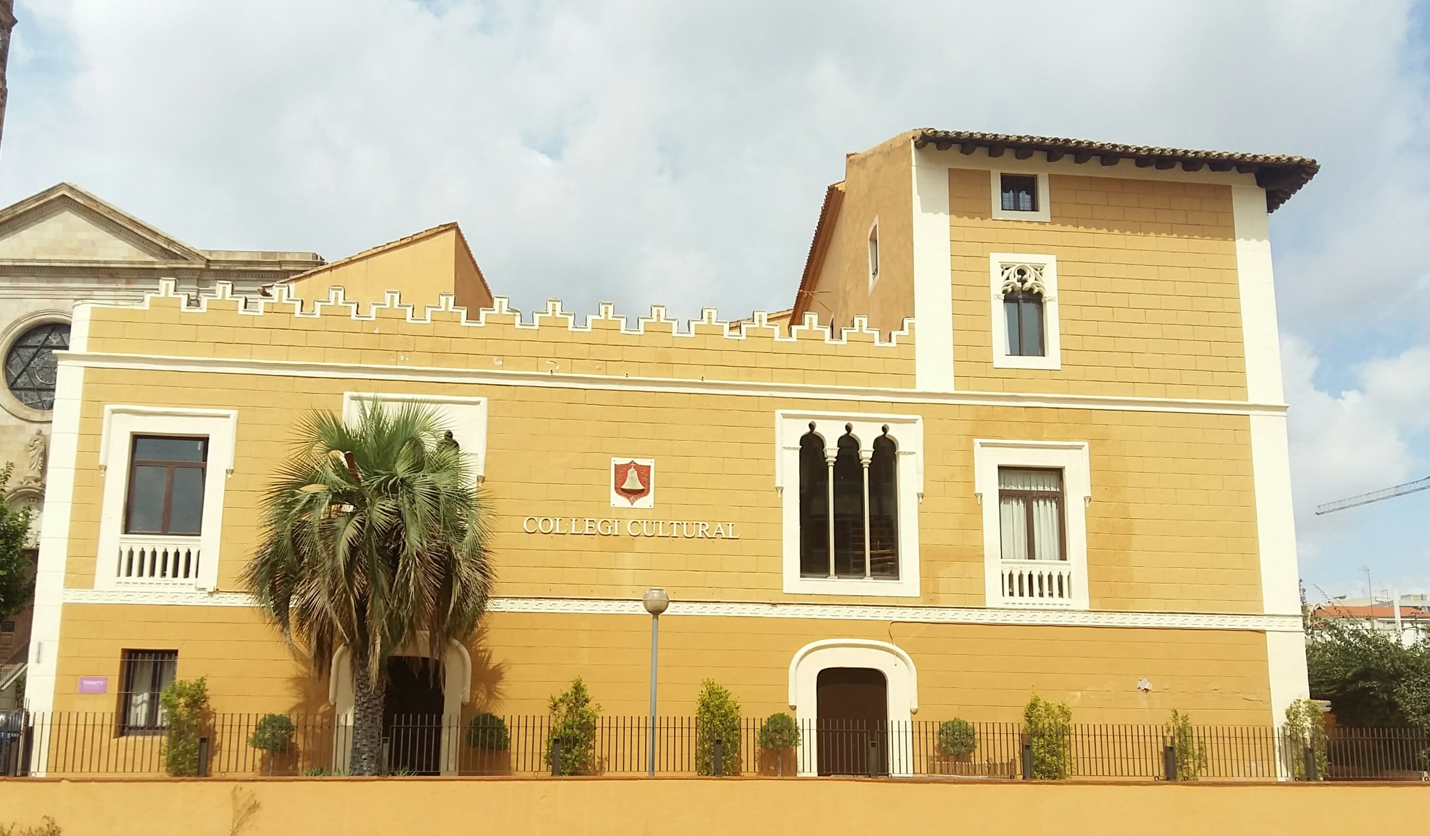 Foto secundaria del campus Cultural Badalona