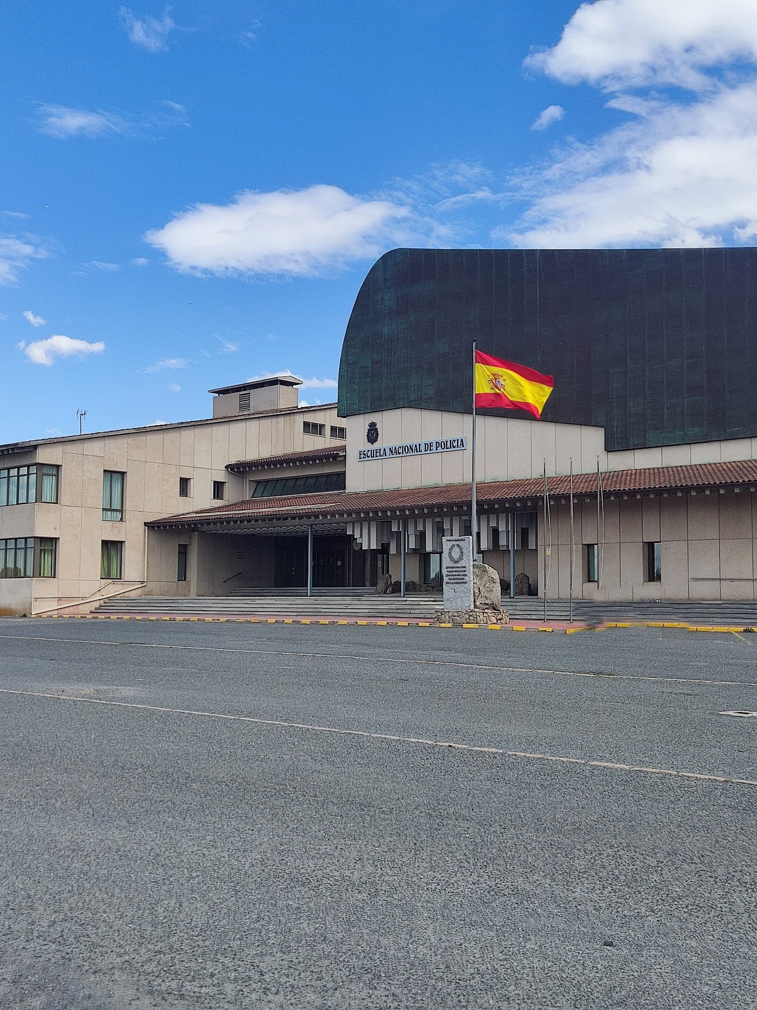 Foto del campus Centro Universitario de Formación de la Policía Nacional, O.A.