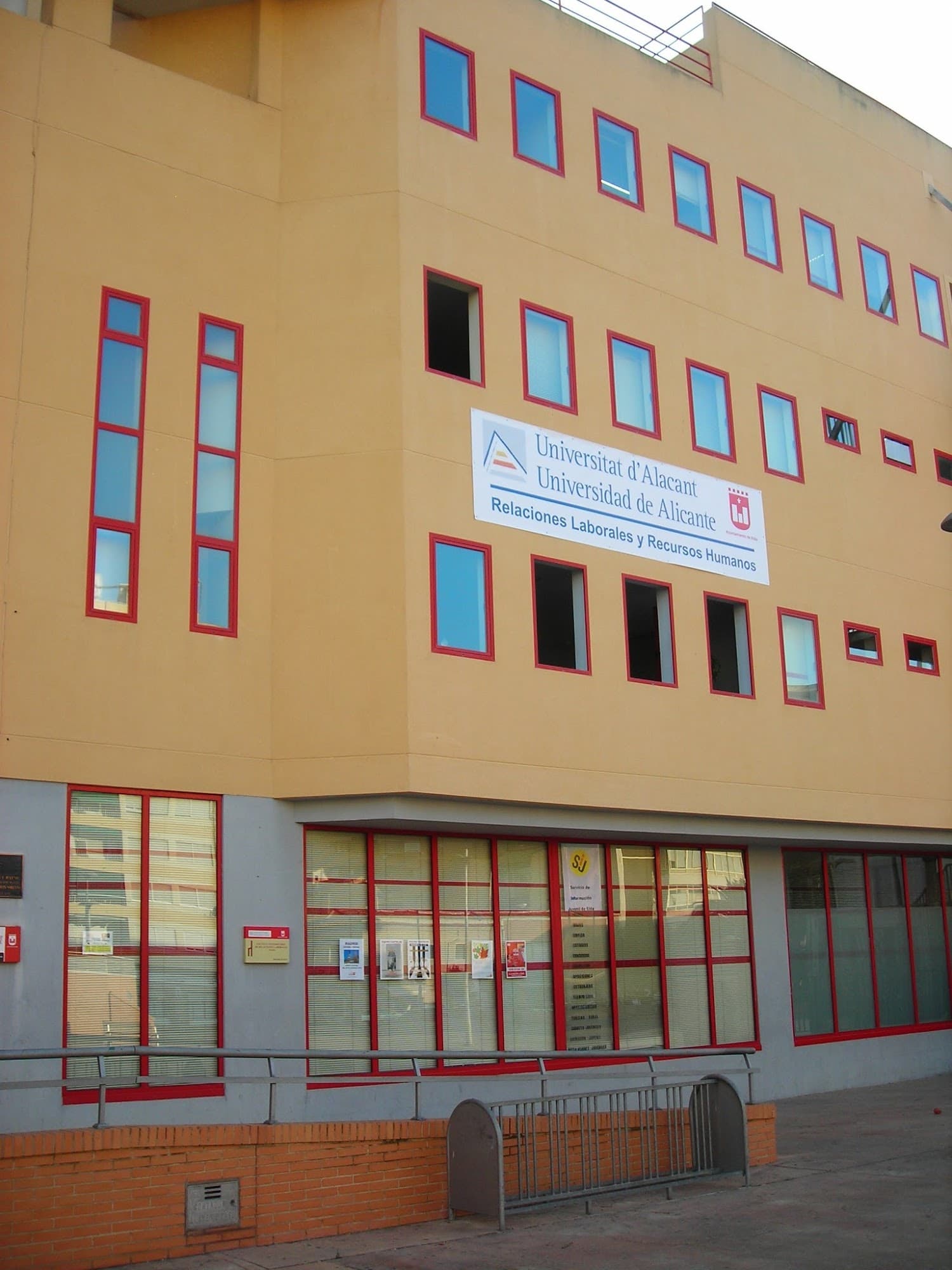 Foto del campus Escuela Universitaria de Relaciones Laborales