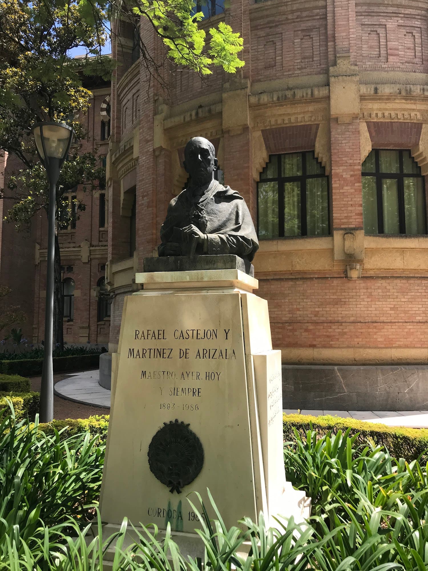 Foto secundaria del campus Facultad de Veterinaria