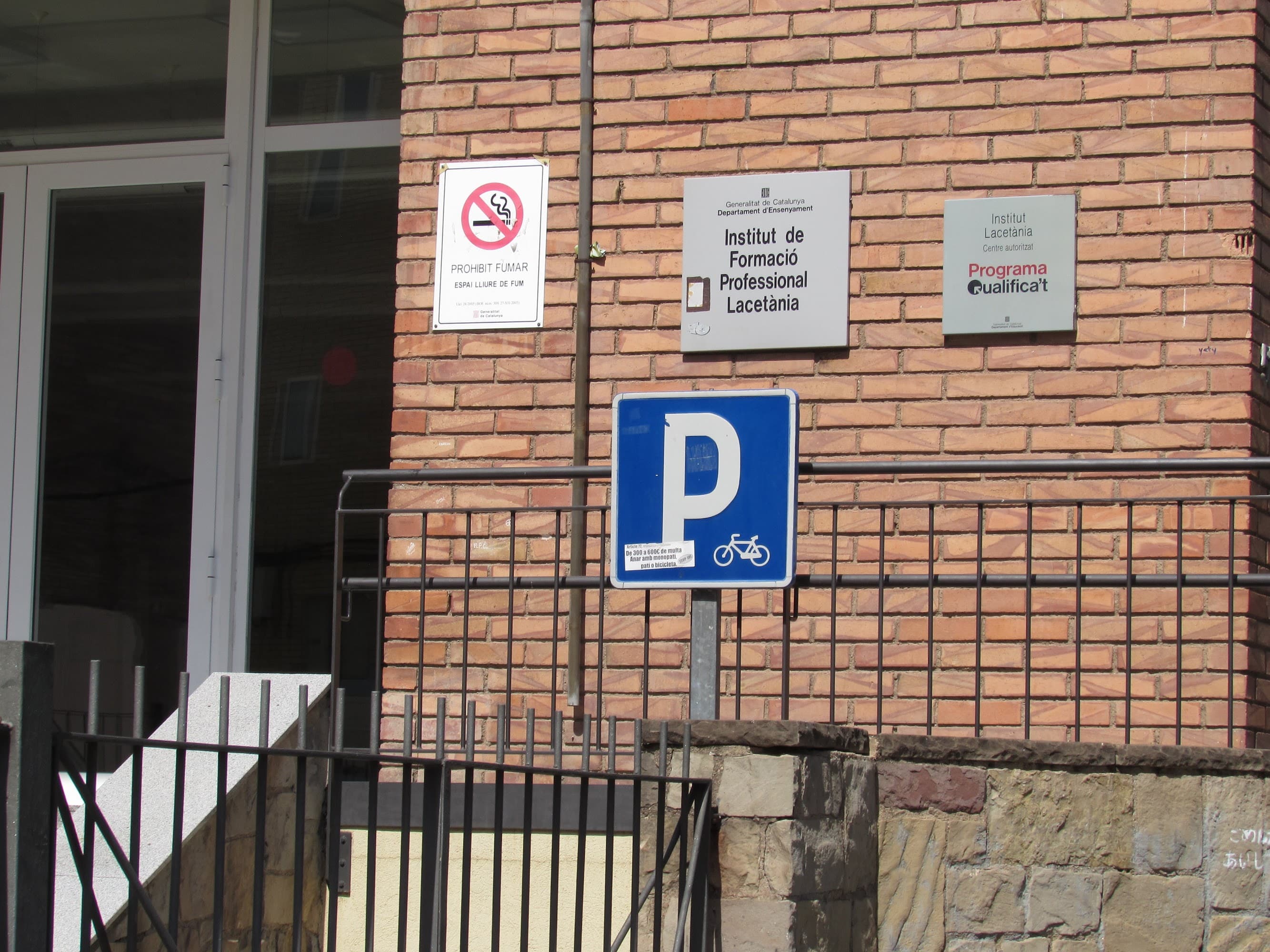 Foto secundaria del campus Institut Lacetània