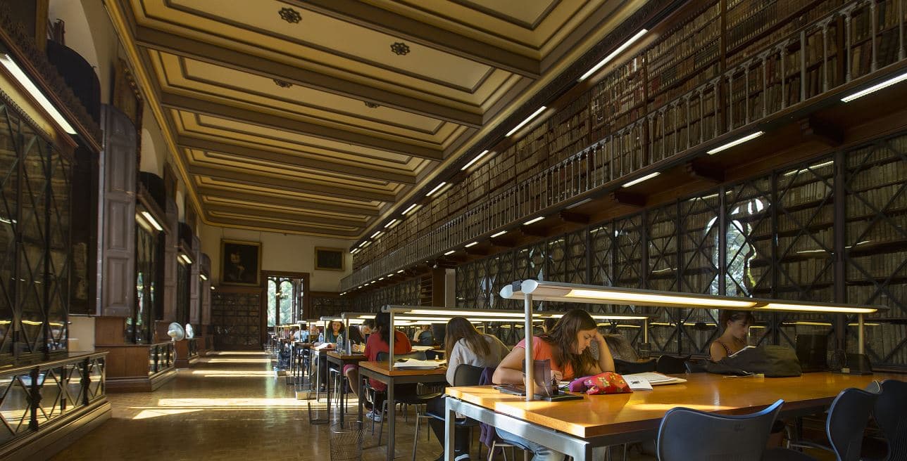 Foto secundaria del campus Facultad de Filología y Comunicación