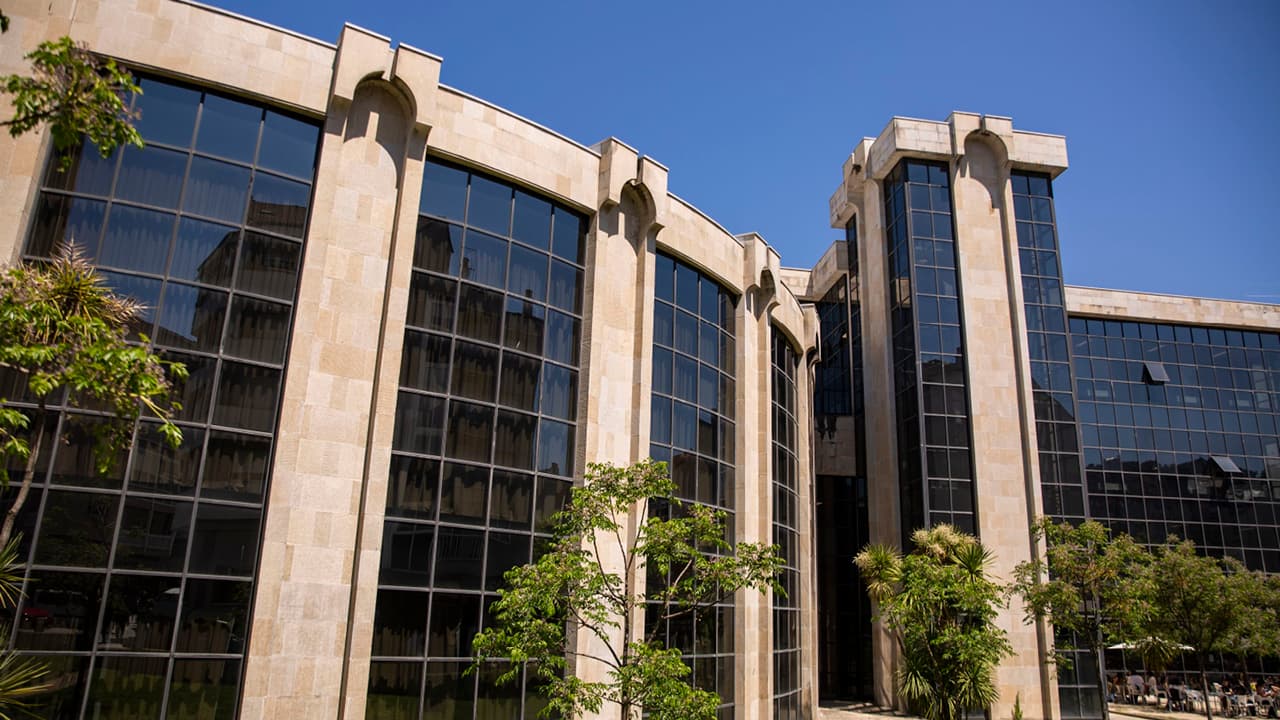Foto secundaria del campus Campus de Ourense