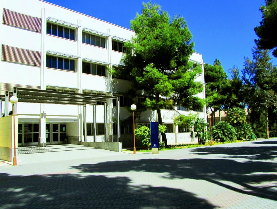 Foto del campus Facultad de Filosofía y Letras