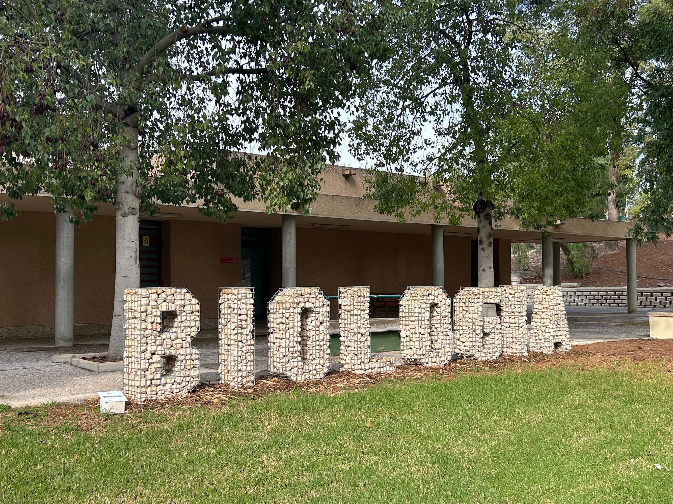 Foto secundaria del campus Facultad de Biología