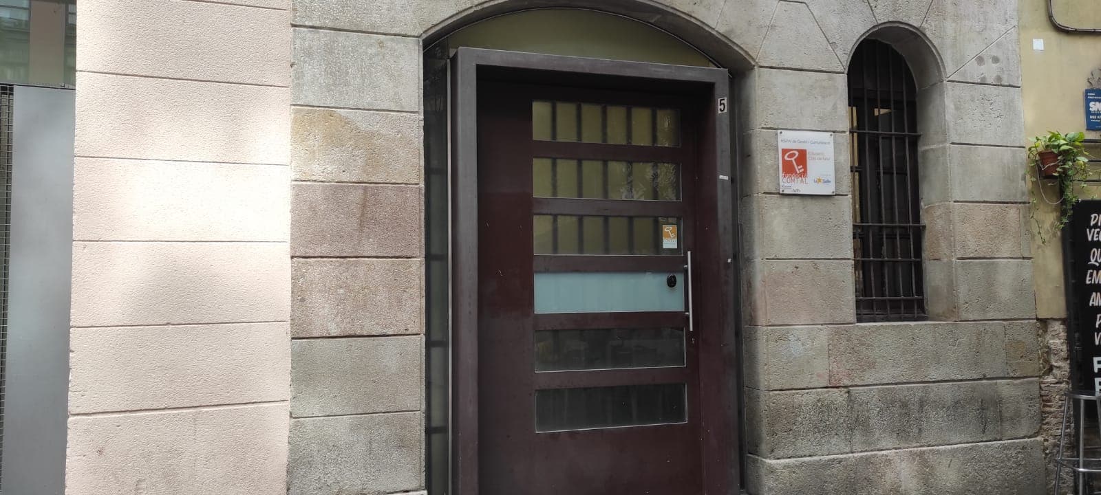 Foto del campus Fundació Comtal