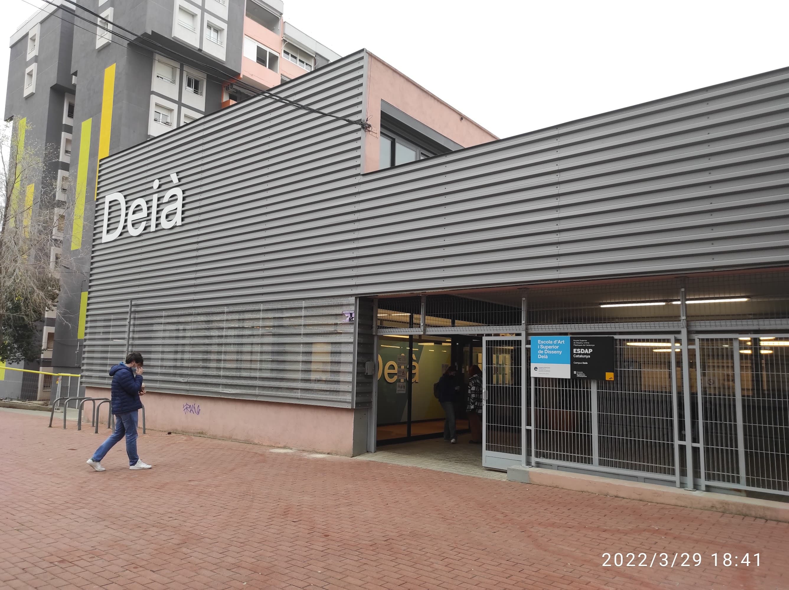 Foto secundaria del campus Deià Escola d'Art i Disseny