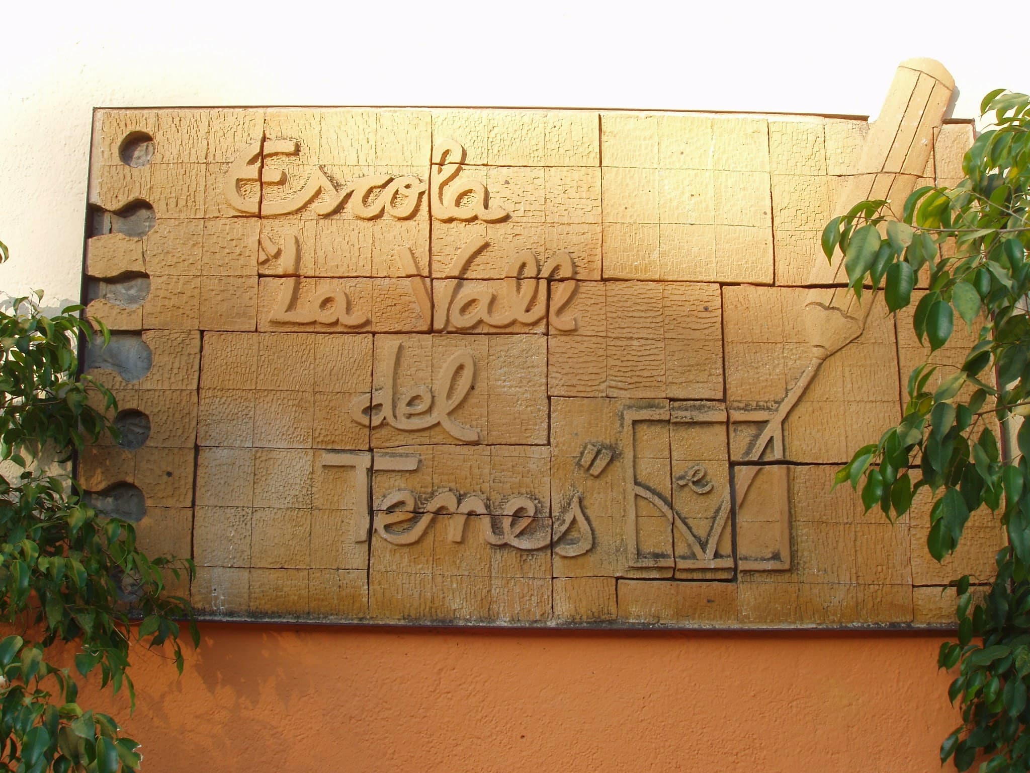 Foto secundaria del campus Institut La Vall del Tenes