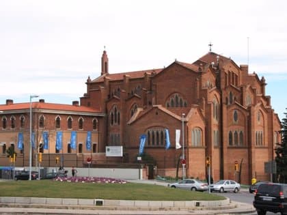 Foto secundaria del campus Facultad de Comunicación, Educación y Humanidades