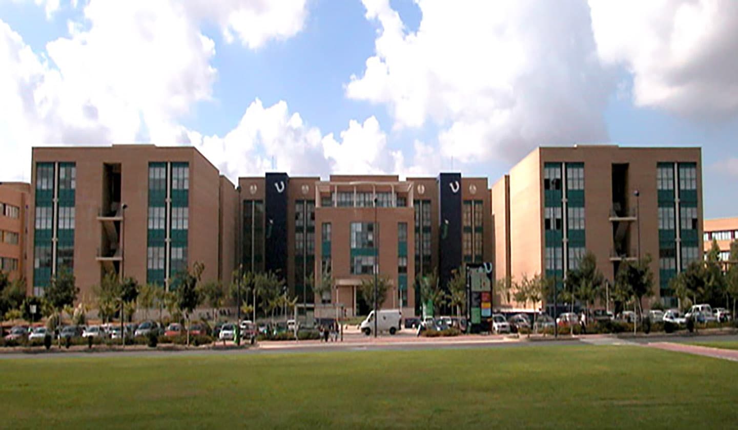 Foto del campus Escuela Superior de Tecnología y Ciencias Experimentales