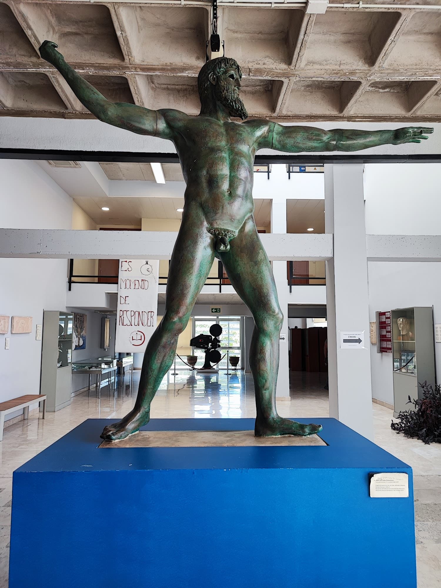 Foto secundaria del campus Facultad de Filosofía y Letras