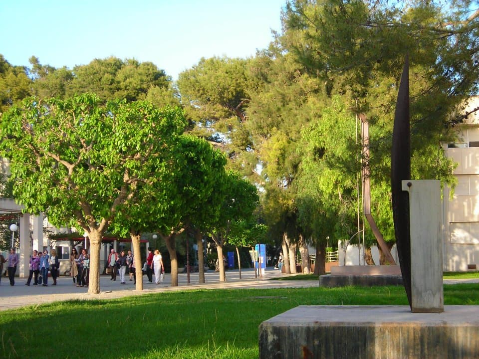 Foto secundaria del campus Facultad de Filosofía y Letras
