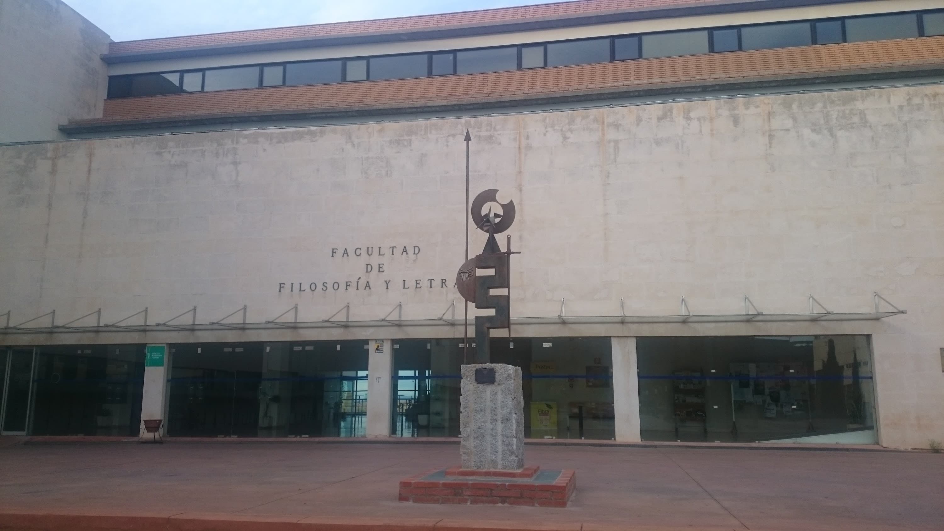 Foto secundaria del campus Facultad de Filosofía y Letras