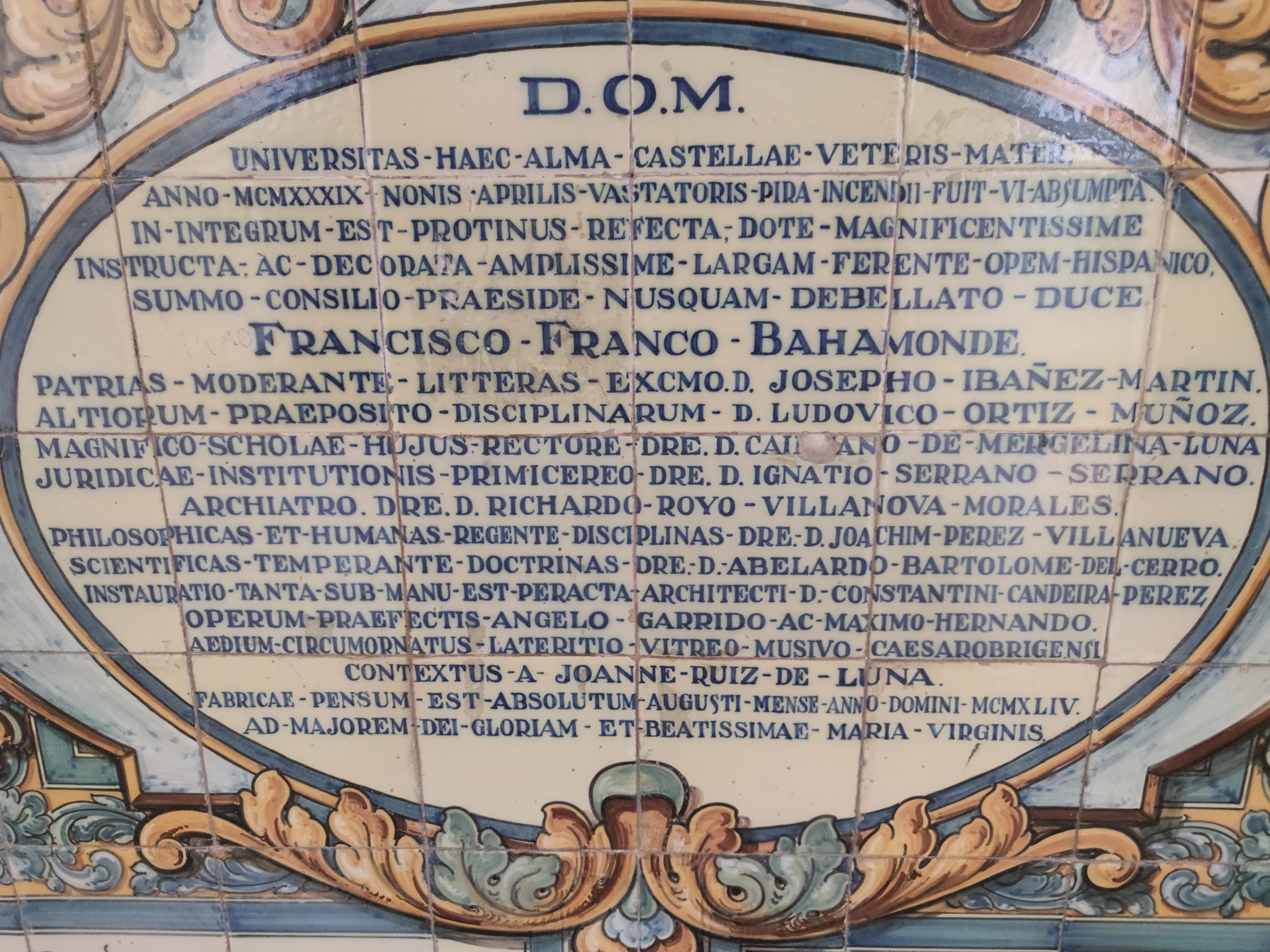 Foto secundaria del campus Facultad de Derecho