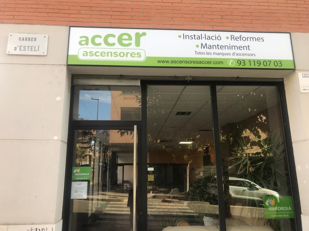 Foto del campus Acser