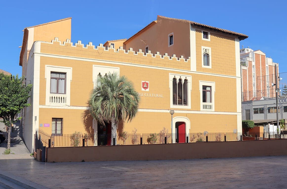 Foto del campus Cultural Badalona