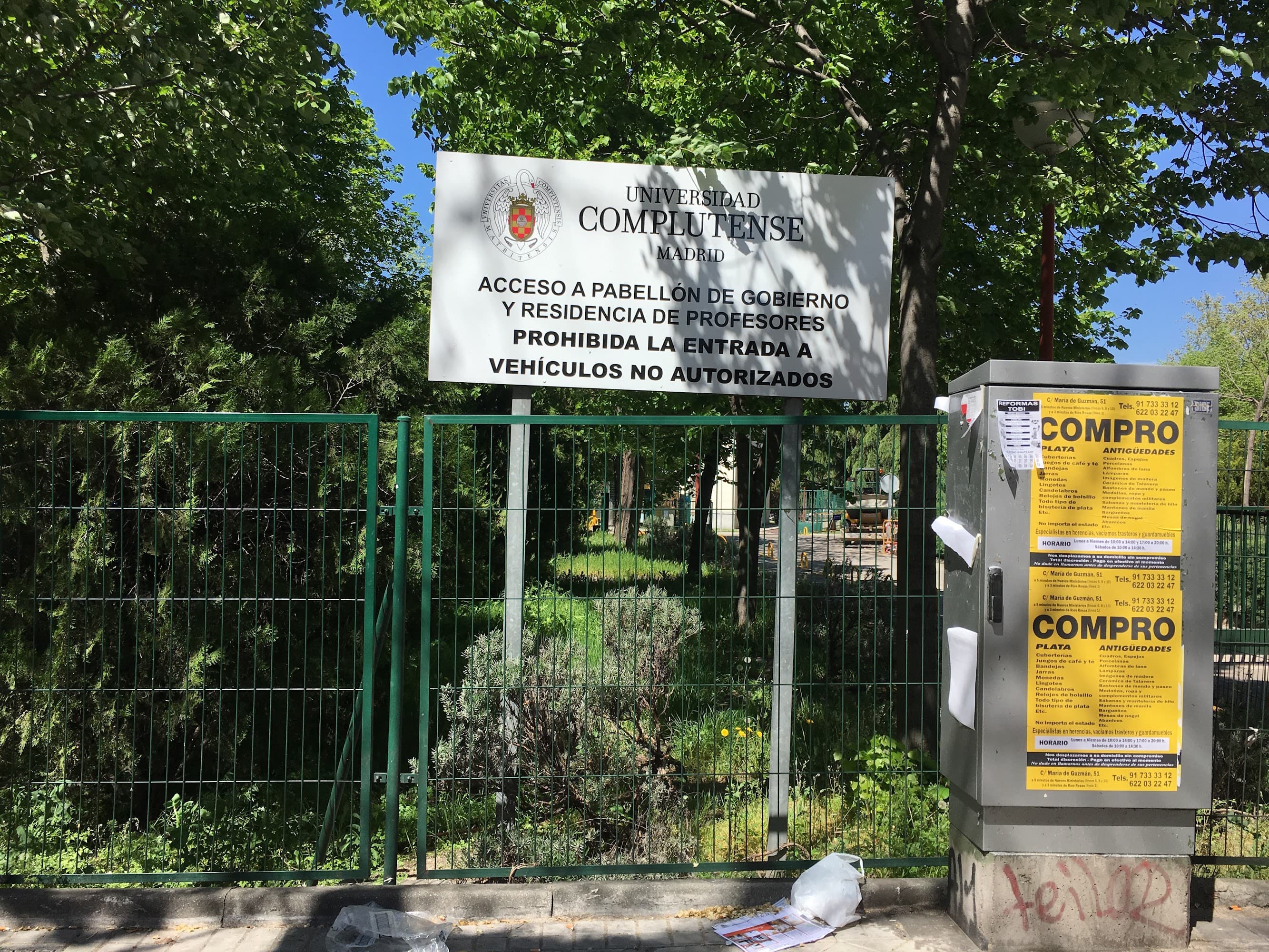 Foto secundaria del campus Facultad de Enfermería, Fisioterapia y Podología