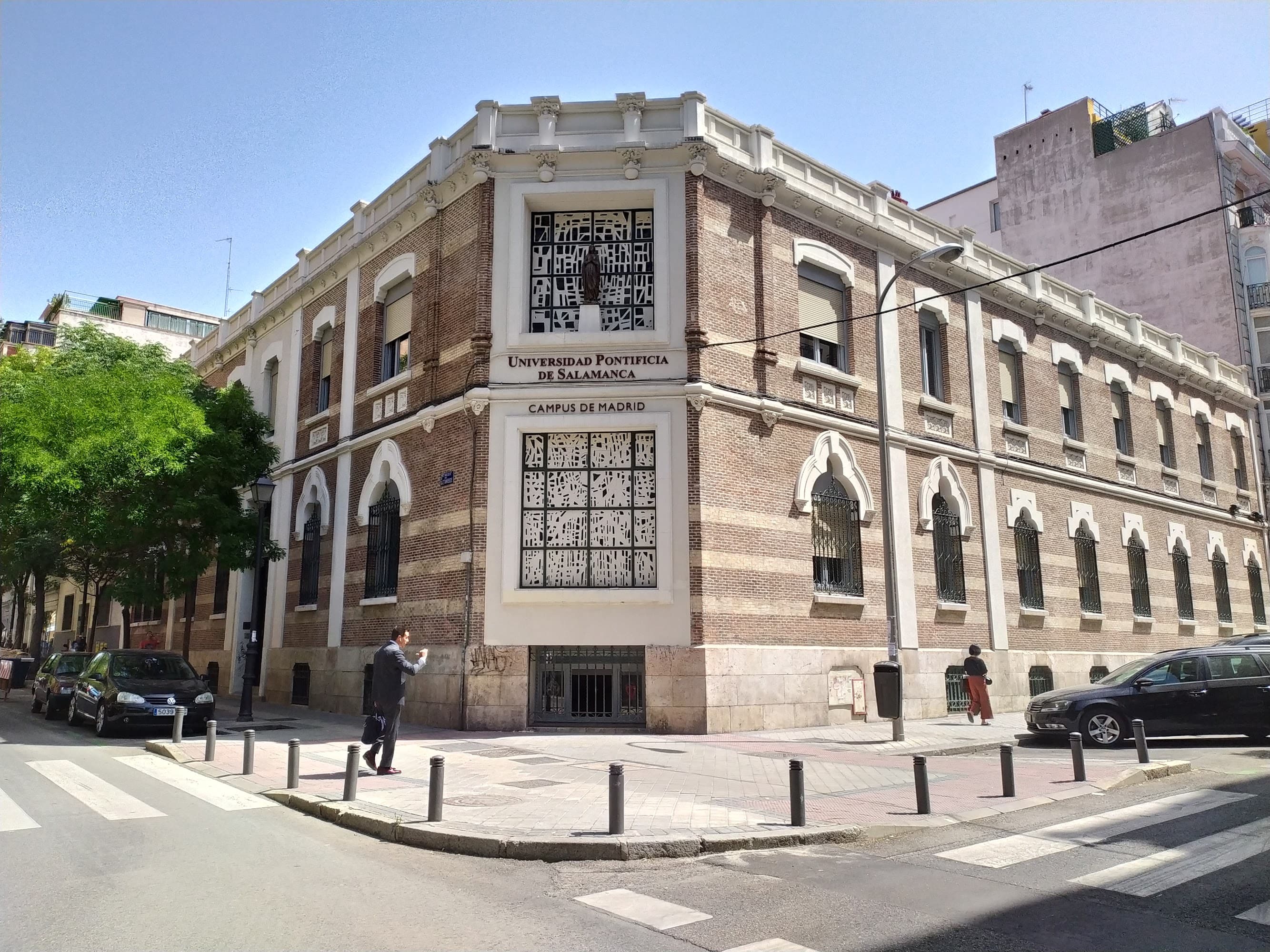 Foto secundaria del campus Facultad de Enfermería y Fisioterapia Salus Infirmorum