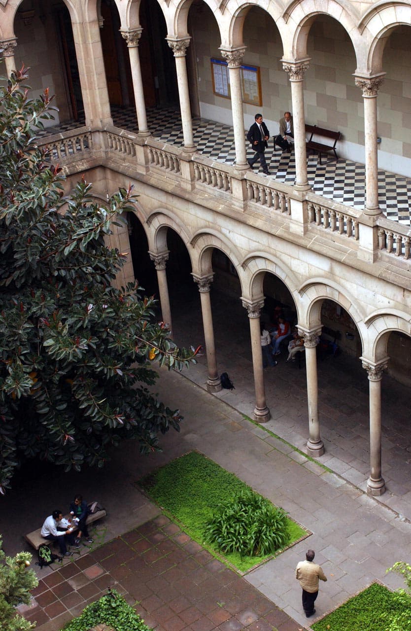 Foto secundaria del campus Facultad de Filología y Comunicación
