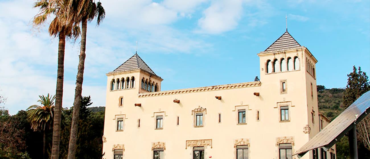 Foto del campus EINA. Centro Universitario de Diseño y Arte