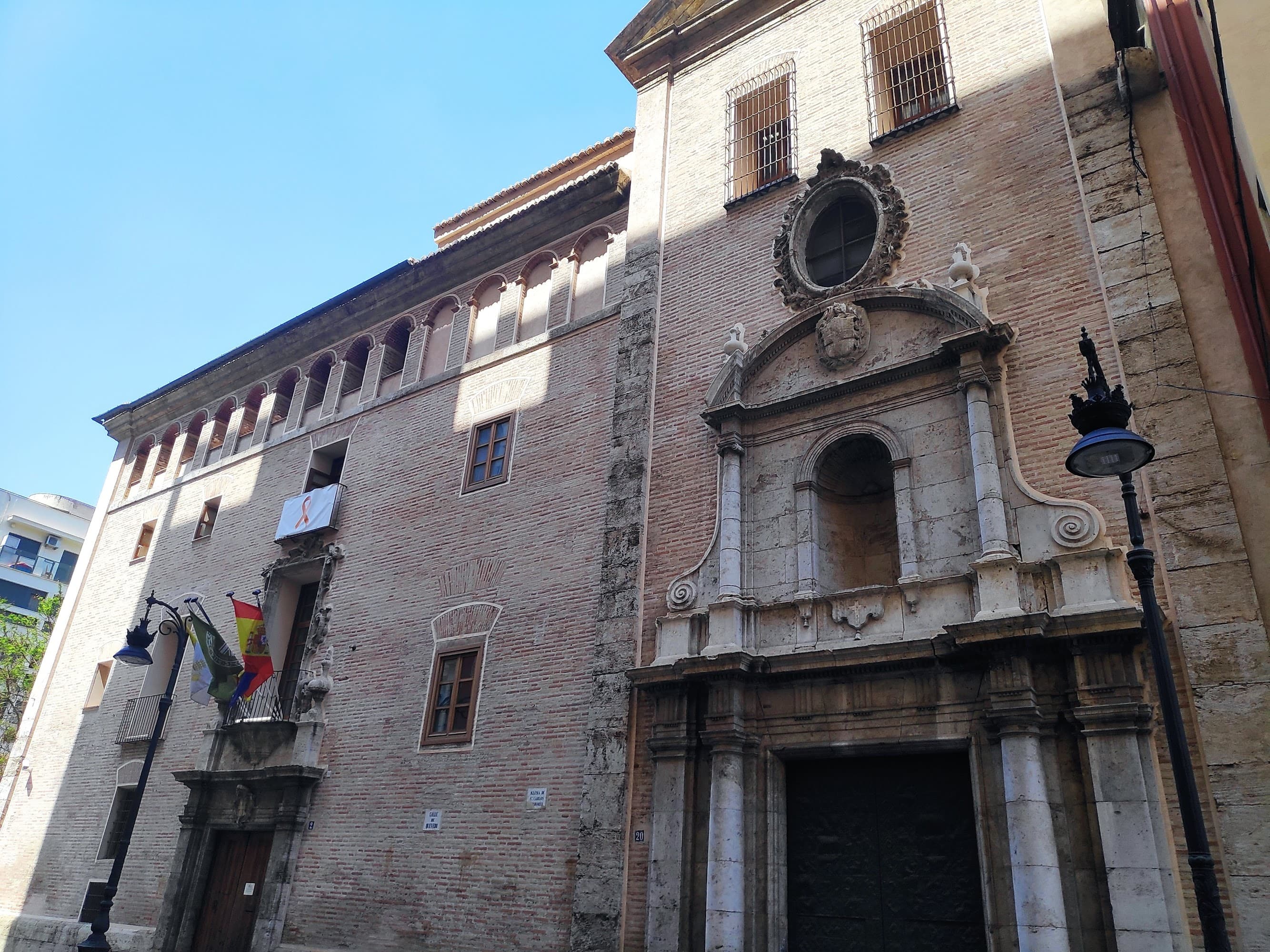 Foto secundaria del campus Facultad de Magisterio y Ciencias de la Educación