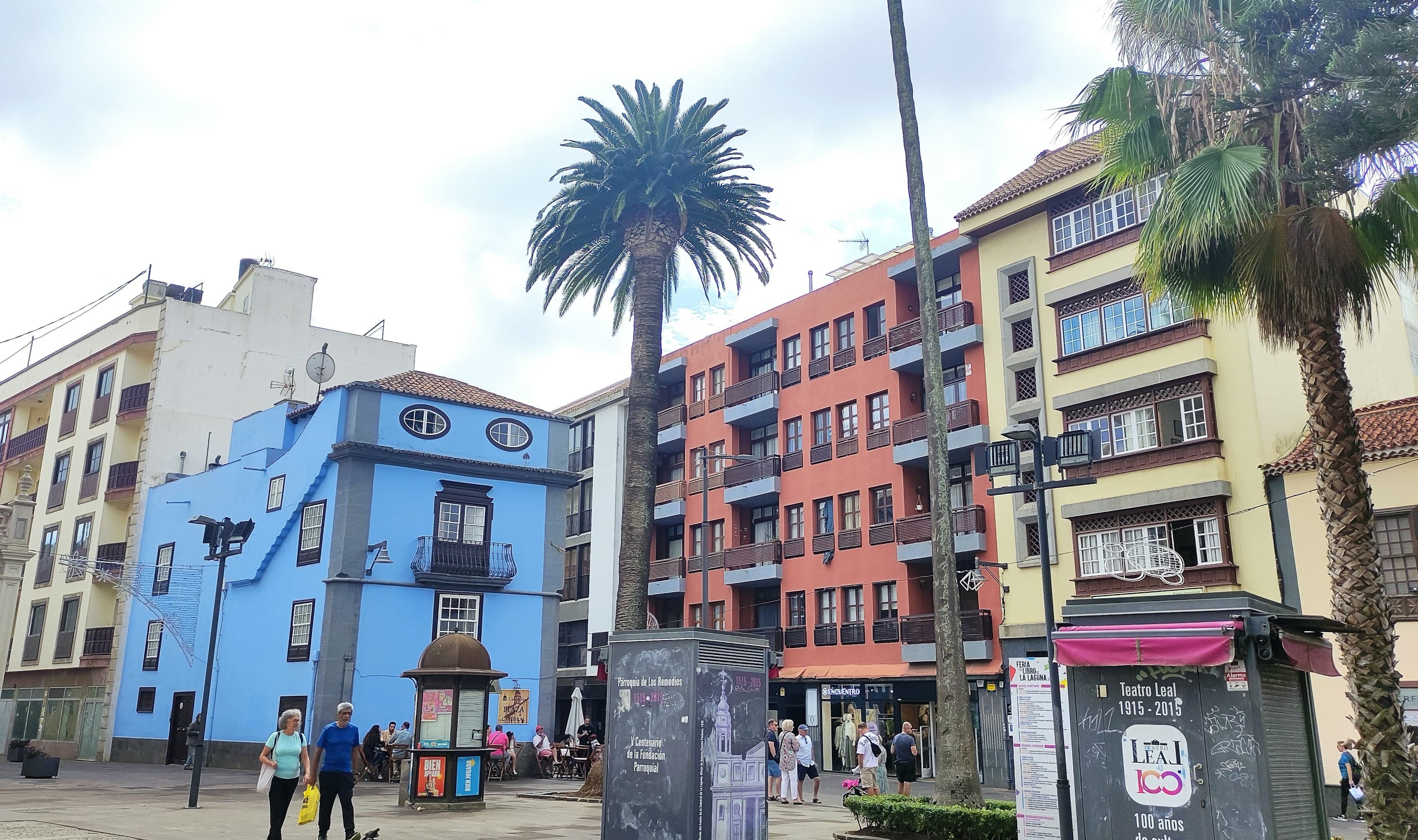 Foto secundaria del campus Facultad de Bellas Artes