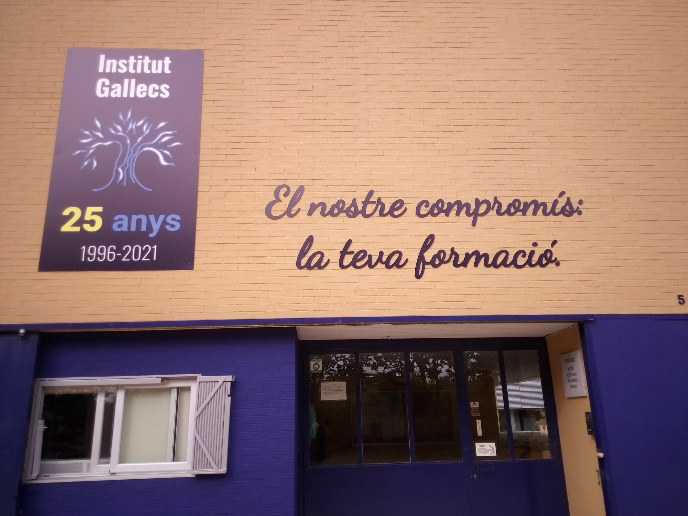 Foto secundaria del campus Institut Gallecs