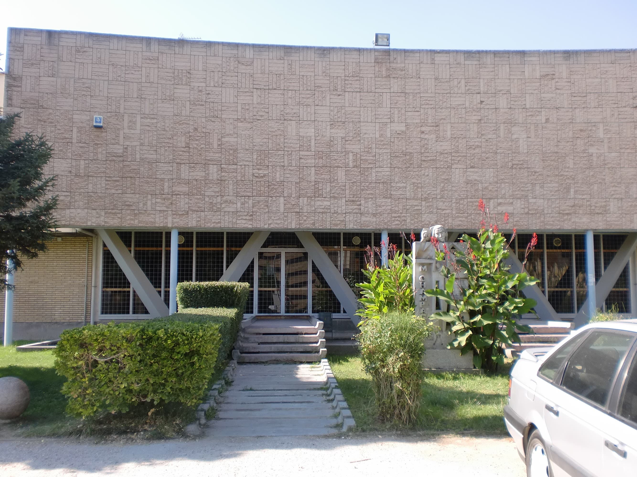 Foto secundaria del campus Facultad de Educación