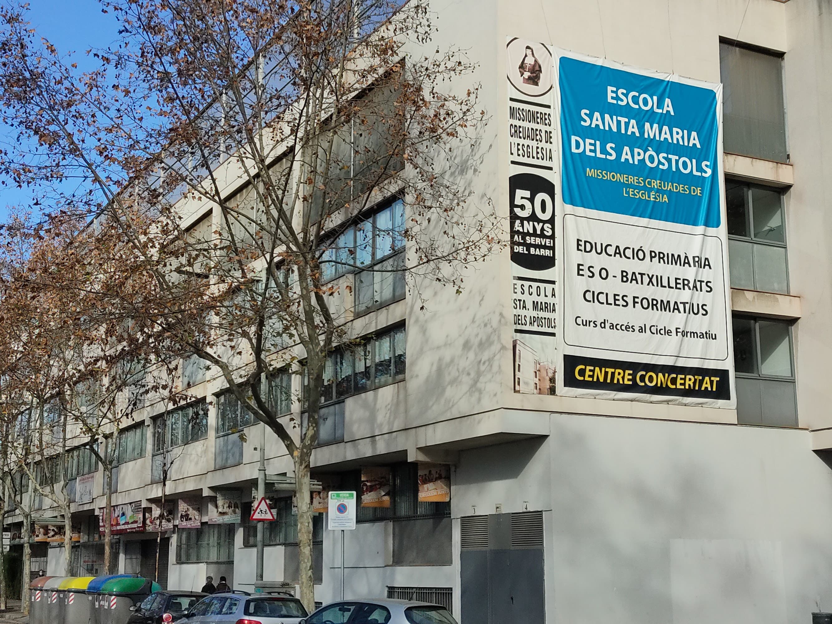 Foto del campus Santa Maria dels Apòstols