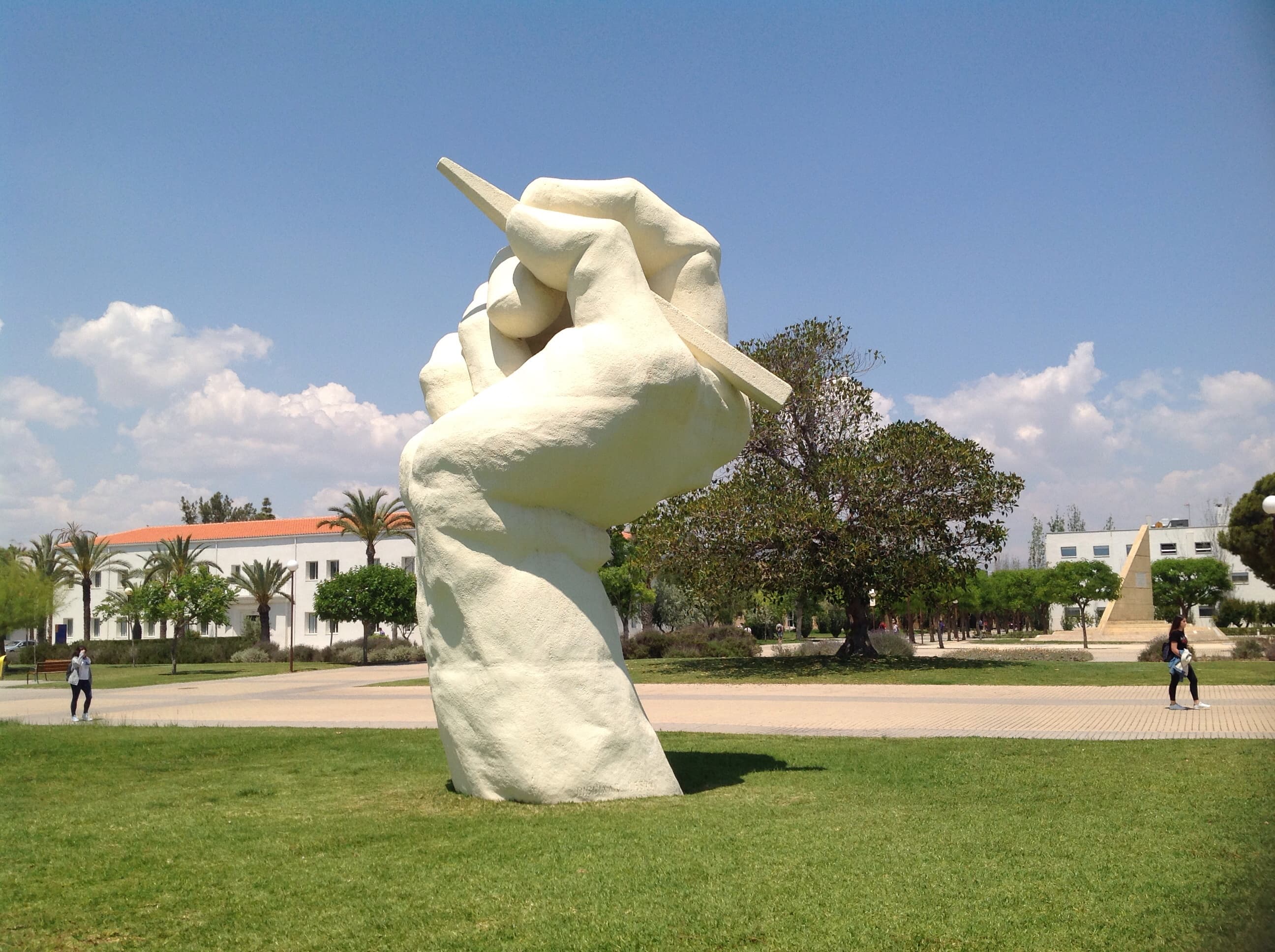 Foto secundaria del campus Escuela Politécnica Superior