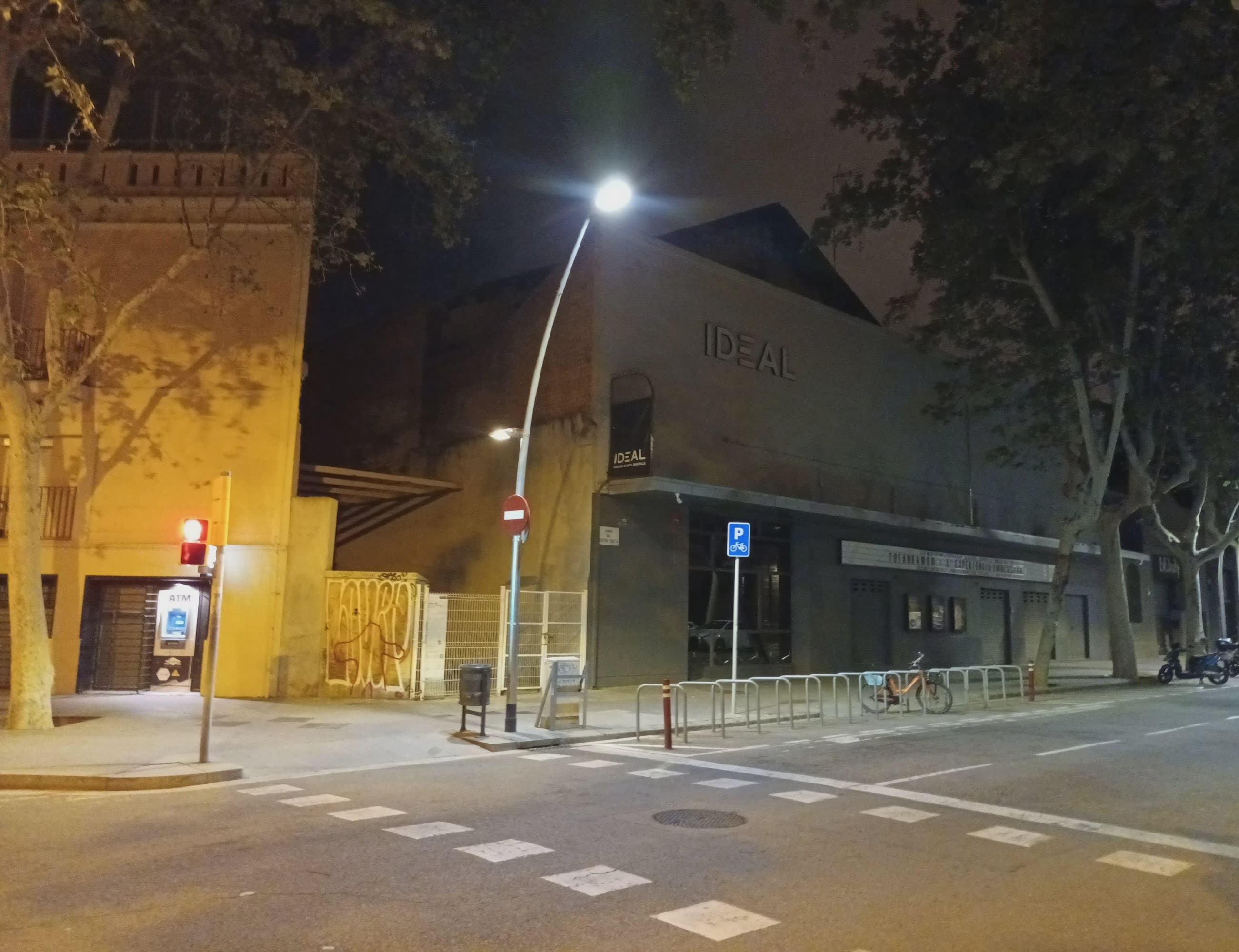 Foto secundaria del campus Institut Poblenou