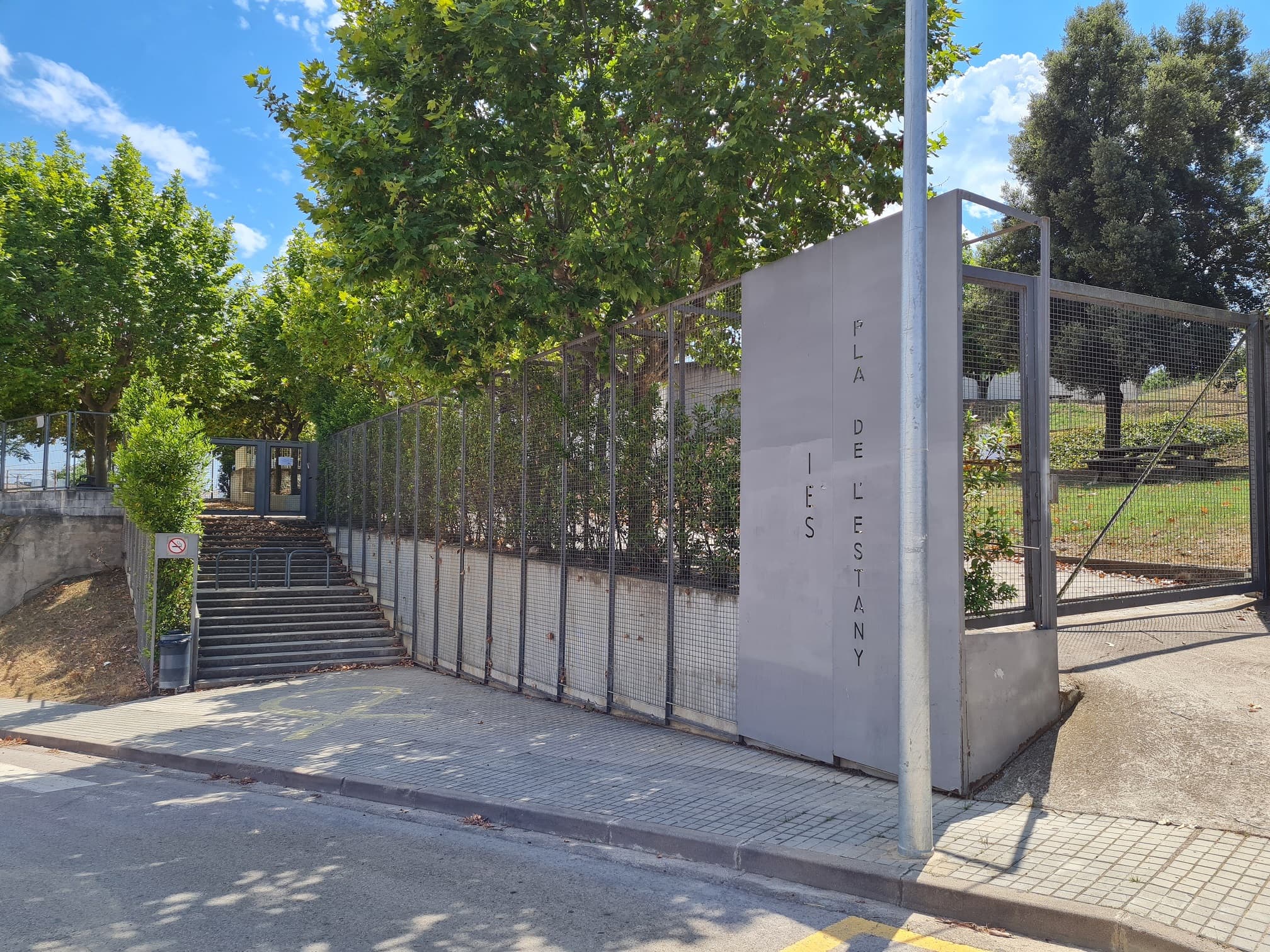 Foto secundaria del campus Institut Pla de l'Estany
