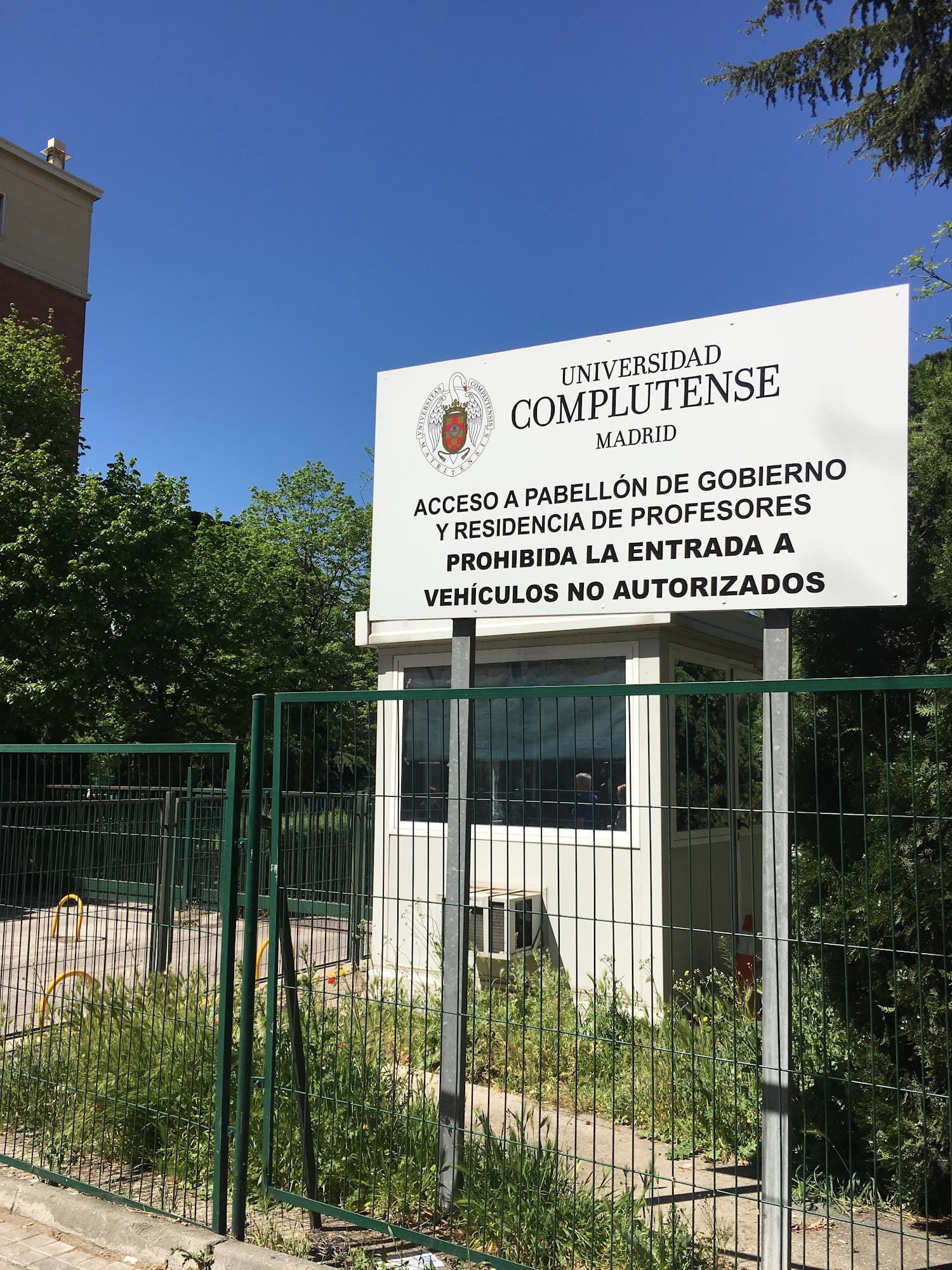 Foto secundaria del campus Facultad de Enfermería, Fisioterapia y Podología