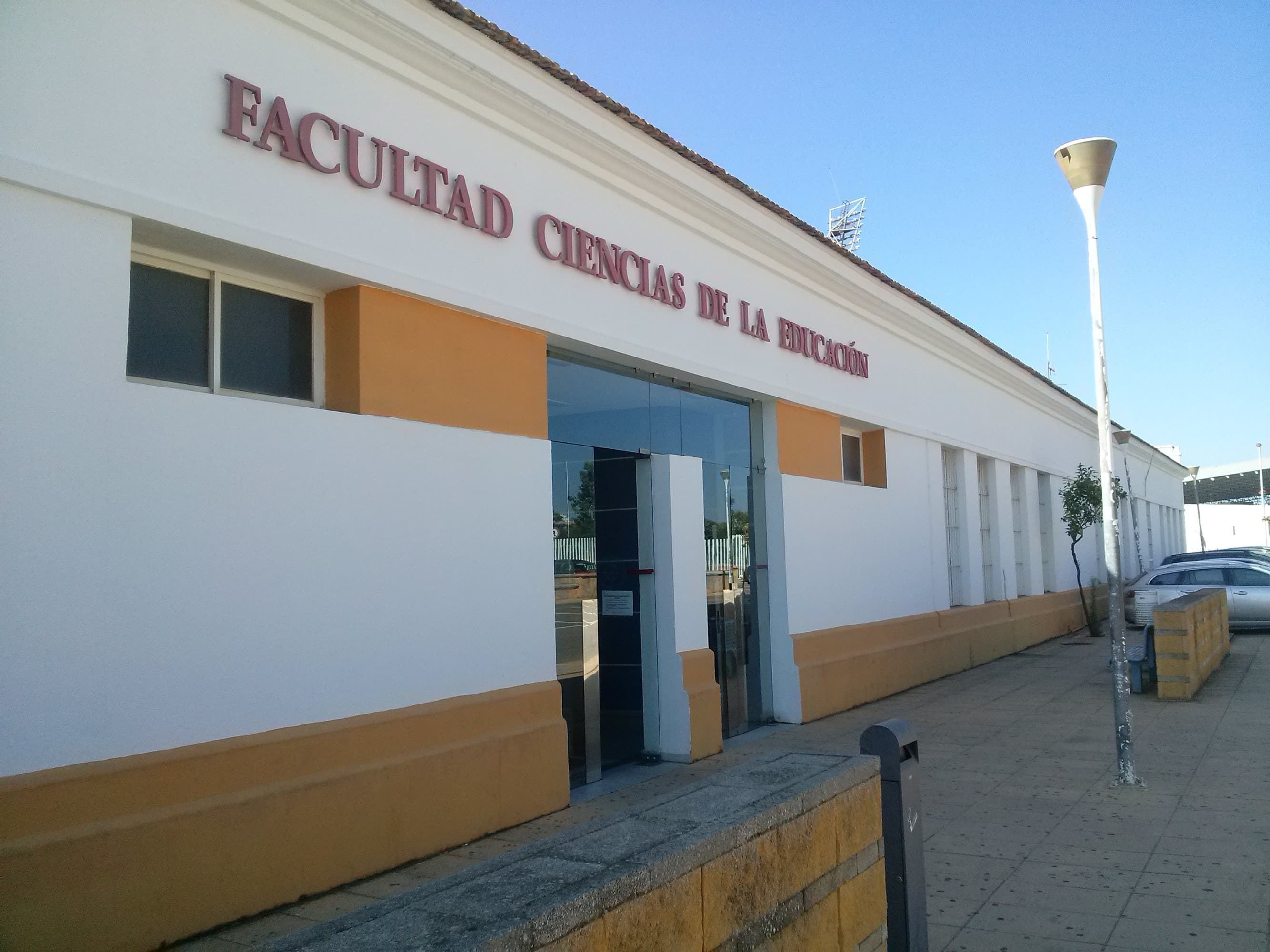 Foto secundaria del campus Campus El Carmen