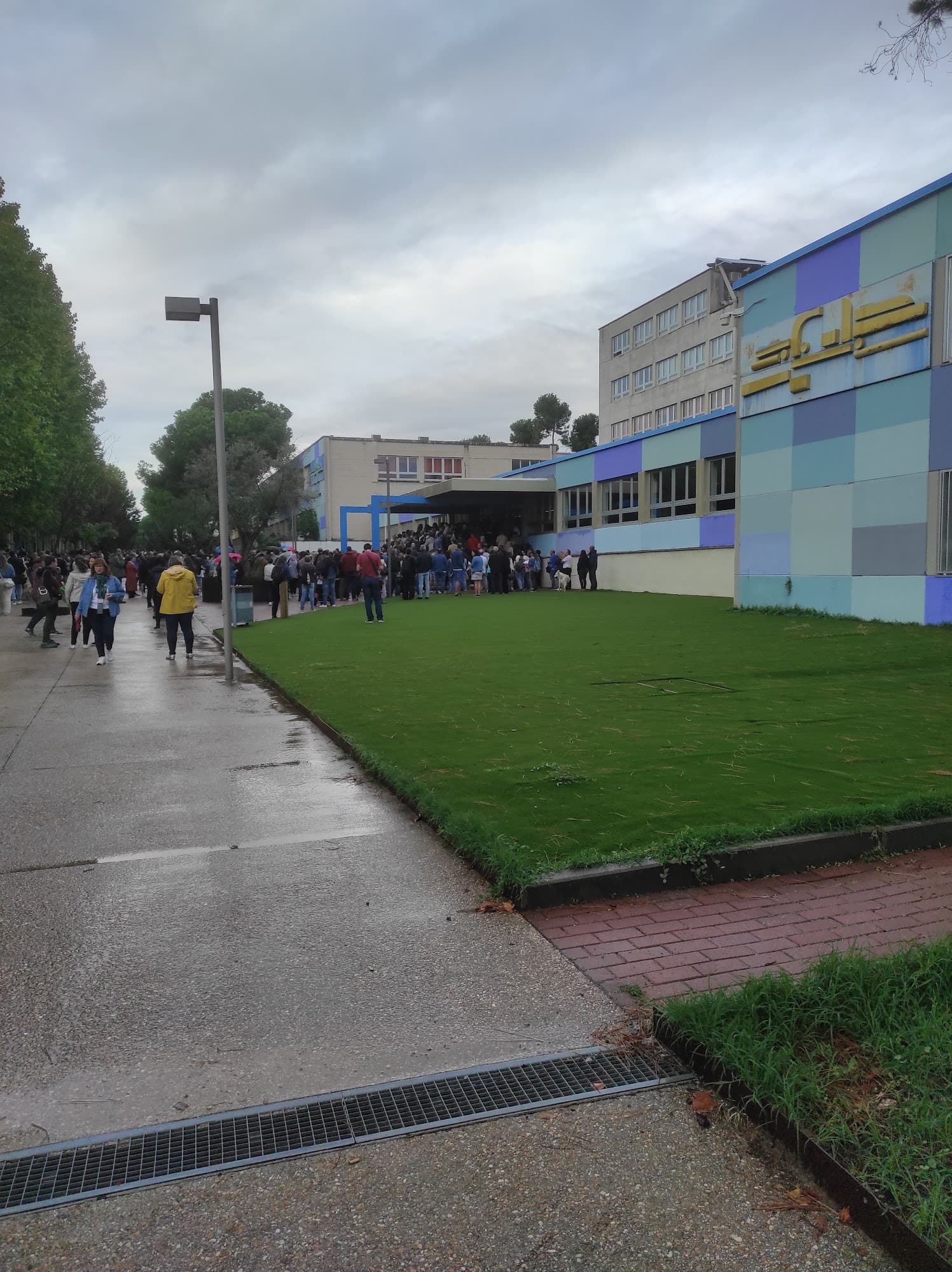 Foto secundaria del campus Facultad de Ciencias