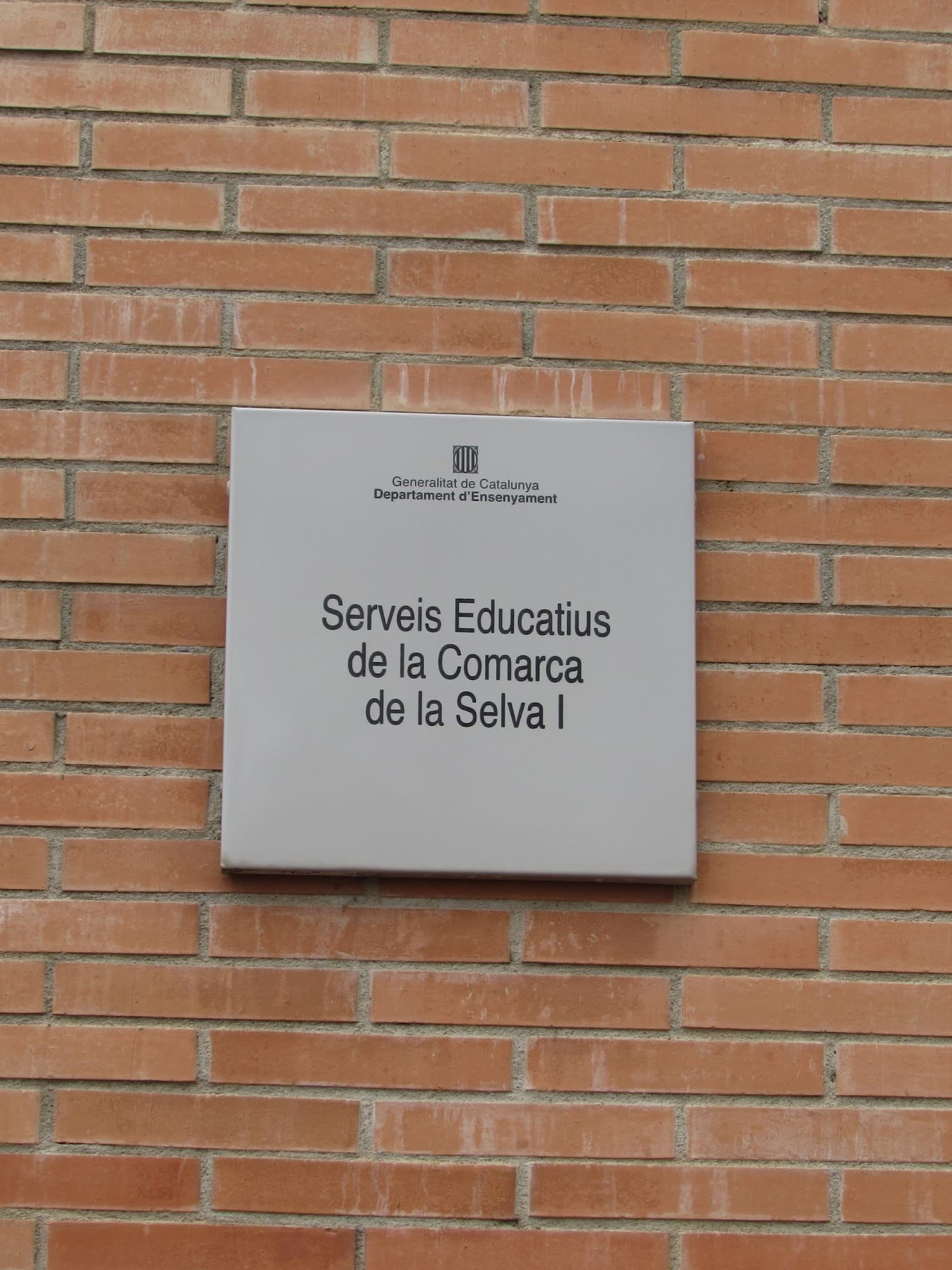 Foto secundaria del campus Institut de Santa Coloma de Farners