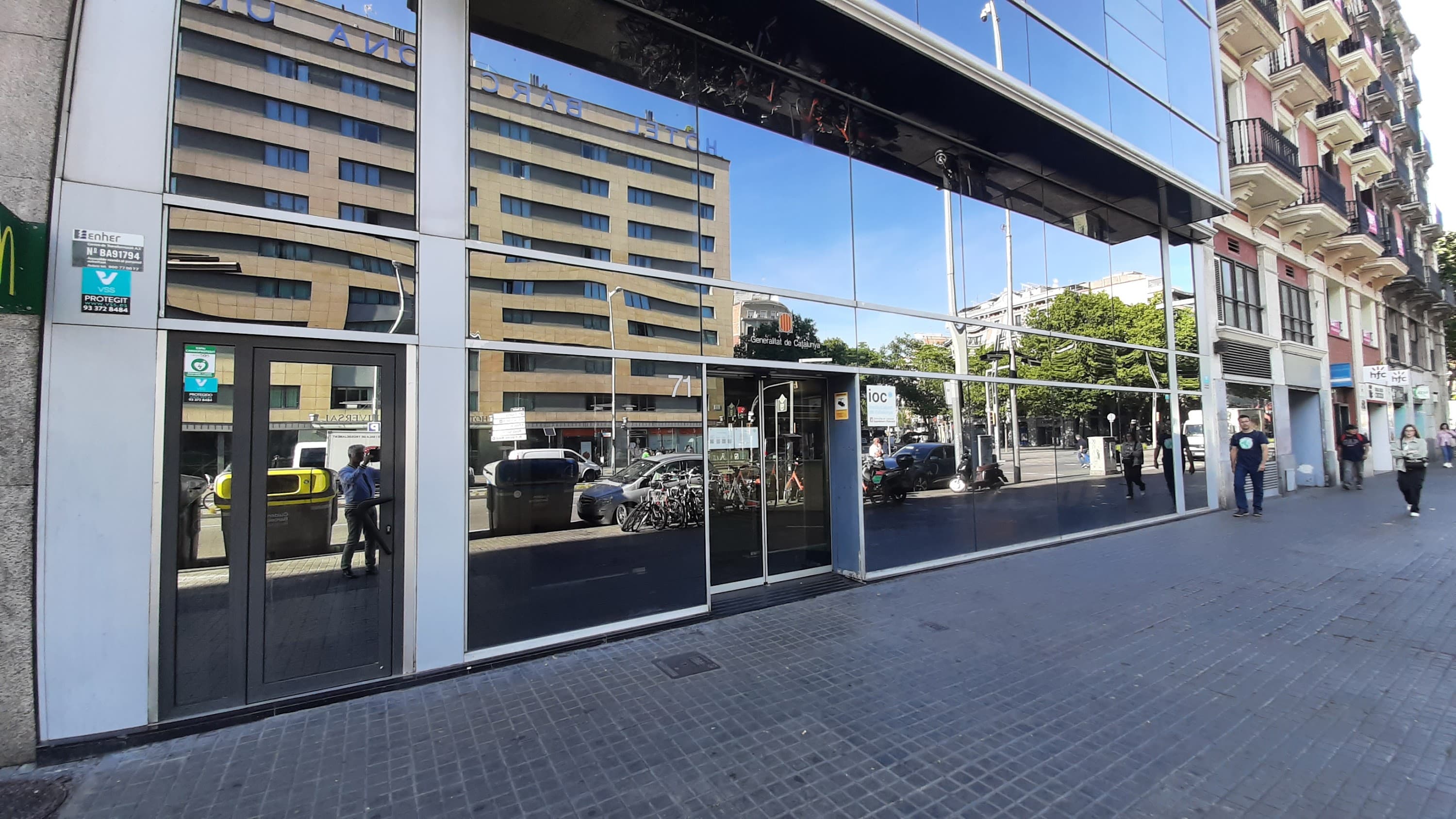 Foto secundaria del campus IOC - Institut Obert de Catalunya