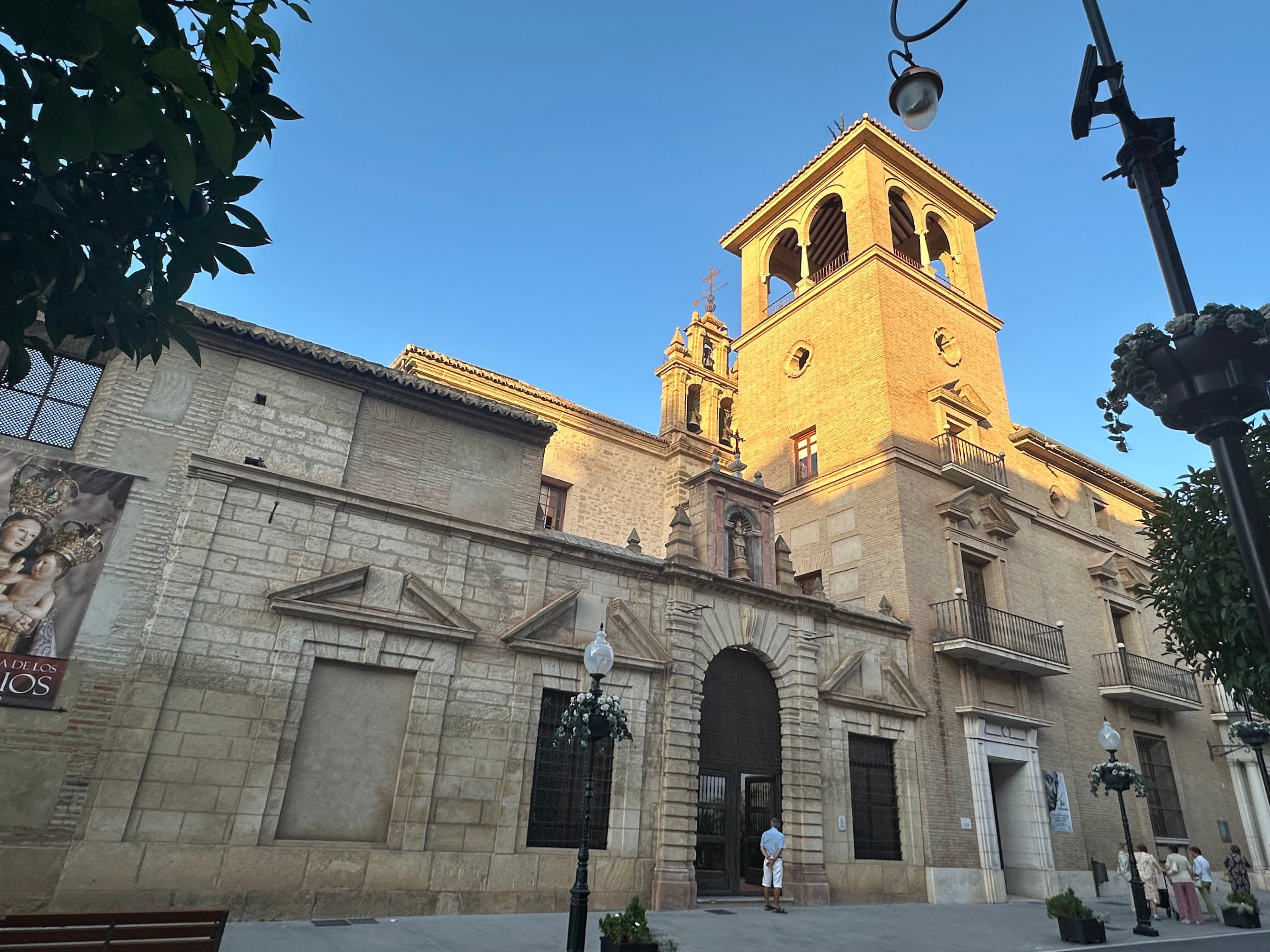 Foto secundaria del campus Centro de Magisterio María Inmaculada (Antequera)