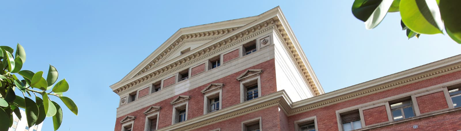 Foto del campus Facultad de Farmacia y Ciencias de la Alimentación