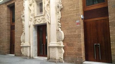 Foto del campus Campus Salus Infirmorum Cádiz