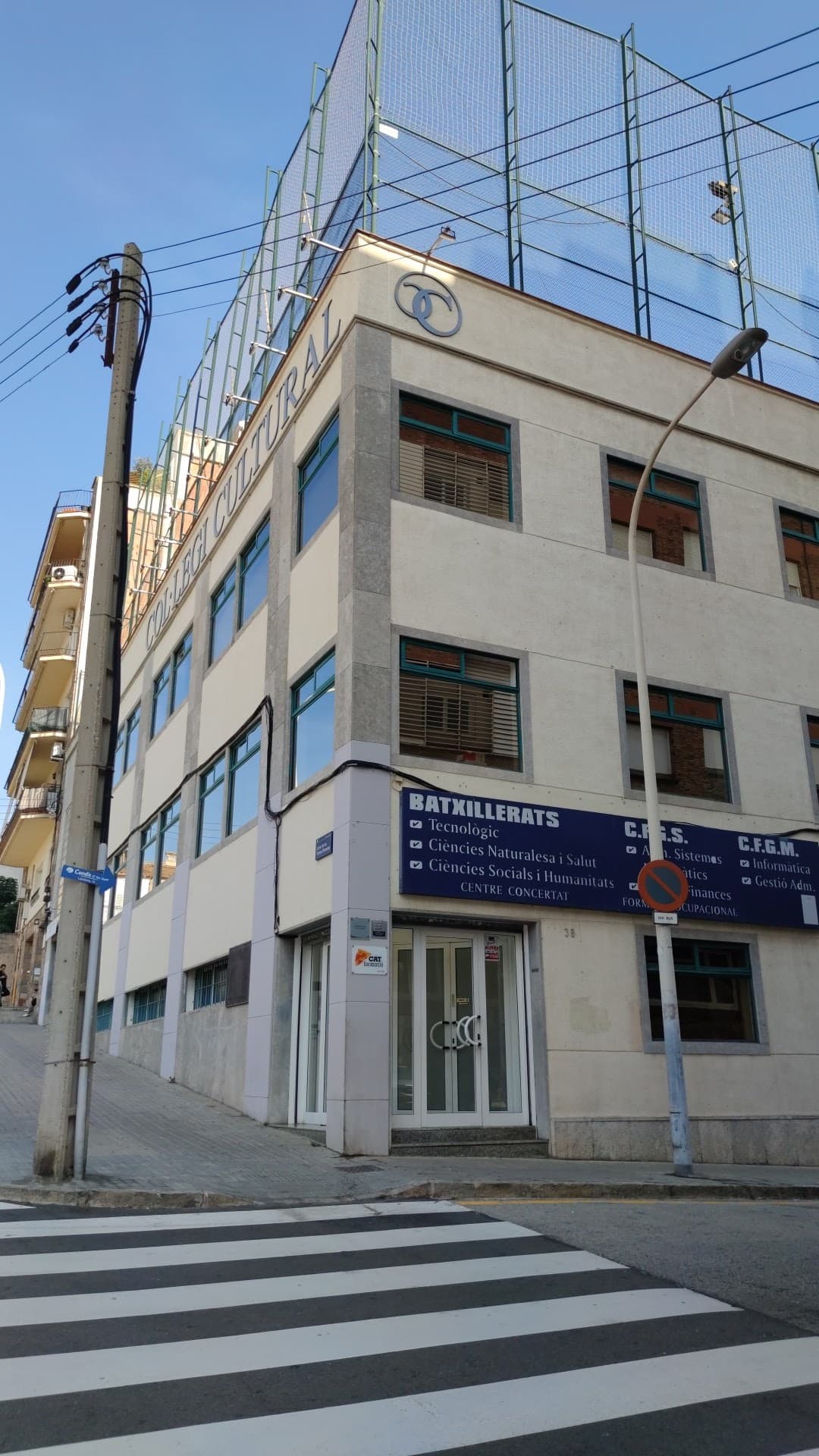 Foto secundaria del campus Cultural Badalona
