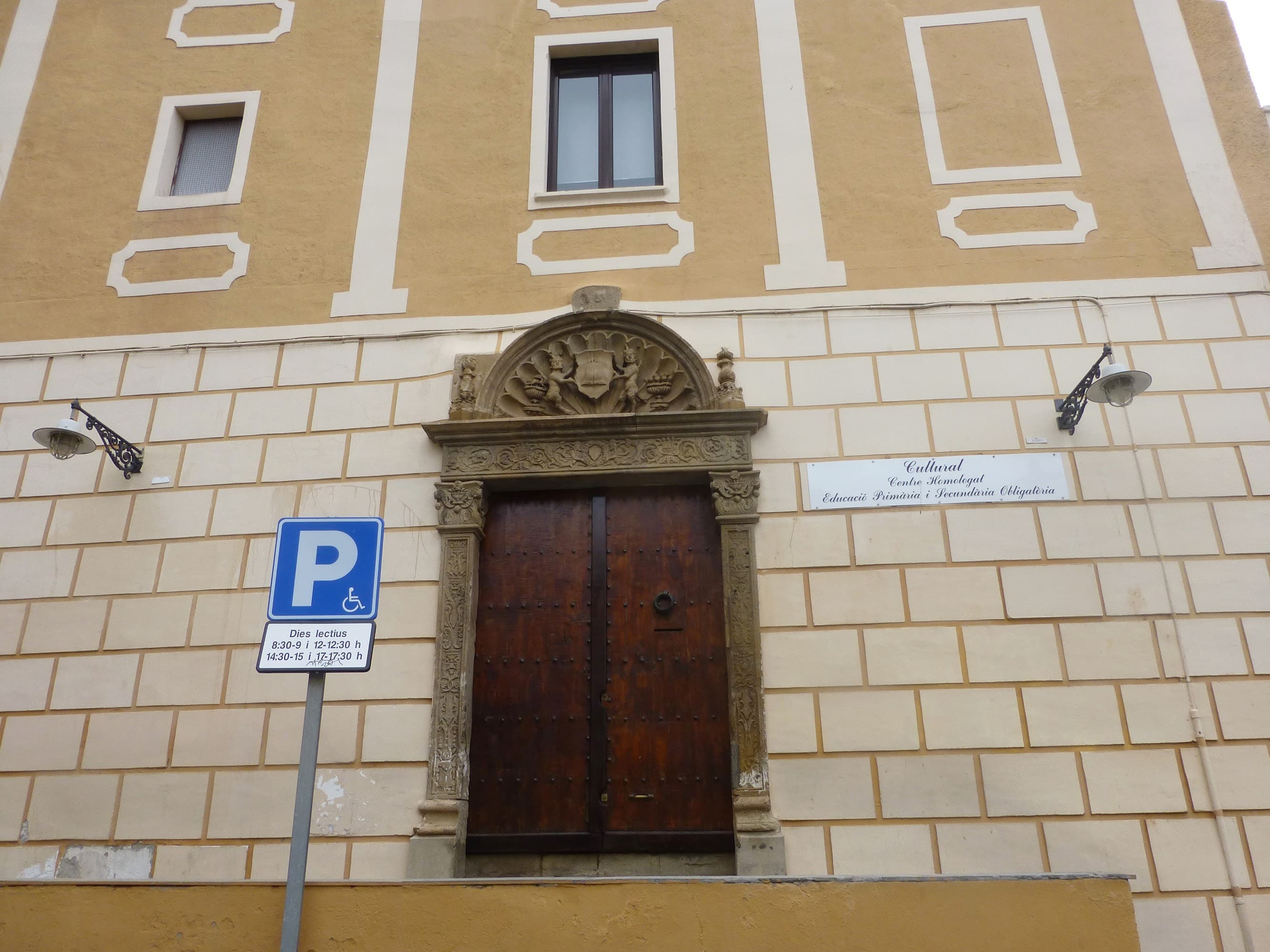 Foto secundaria del campus Cultural Badalona