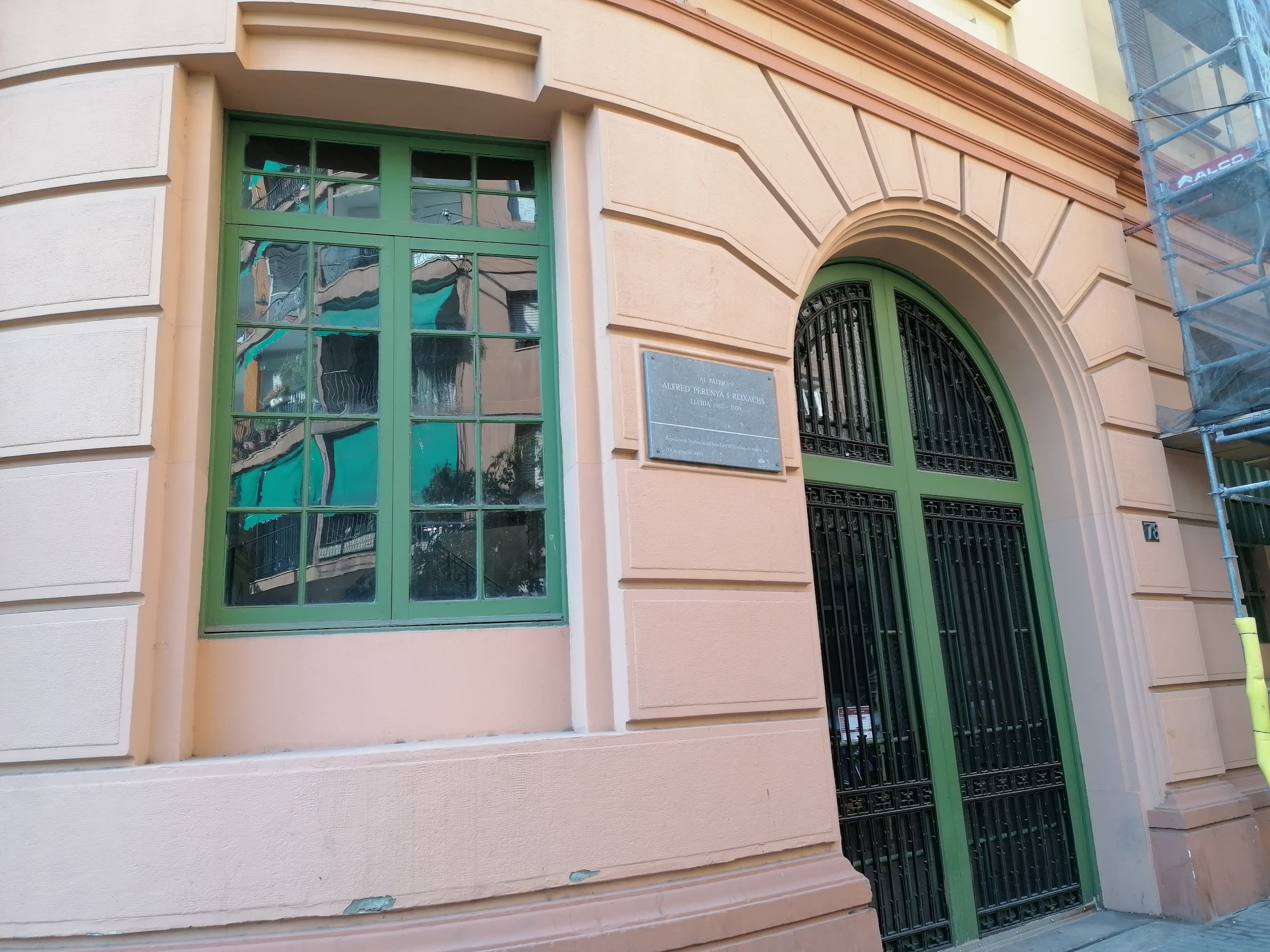 Foto secundaria del campus Institut Escola del Treball (Lleida)