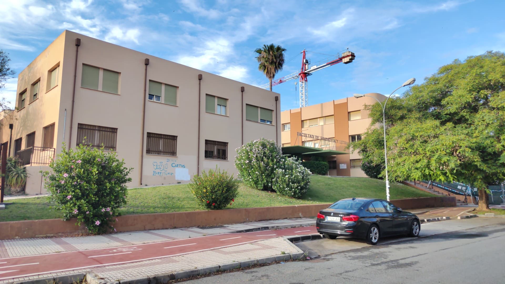 Foto secundaria del campus Facultad de Filosofía y Letras
