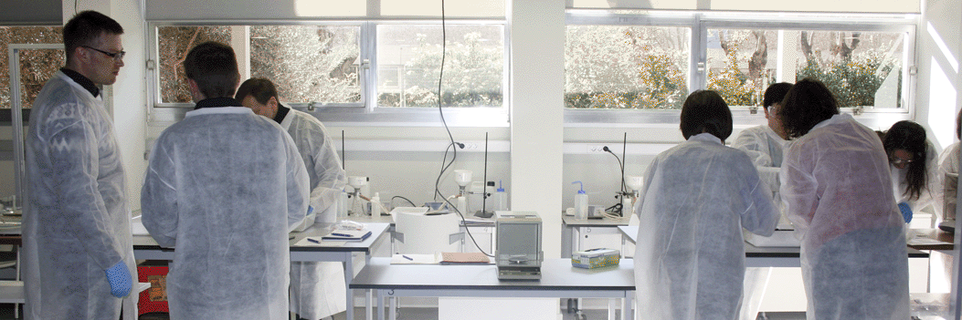Foto secundaria del campus Facultad de Farmacia y Ciencias de la Alimentación