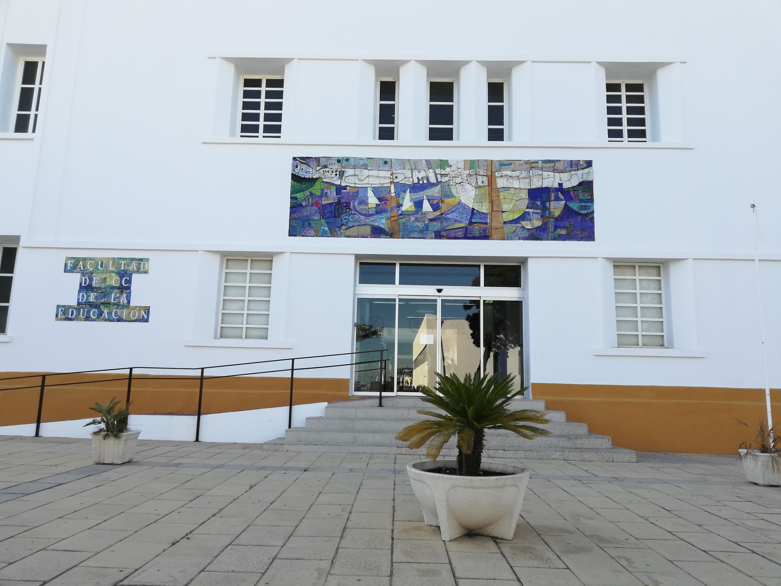 Foto del campus Campus El Carmen