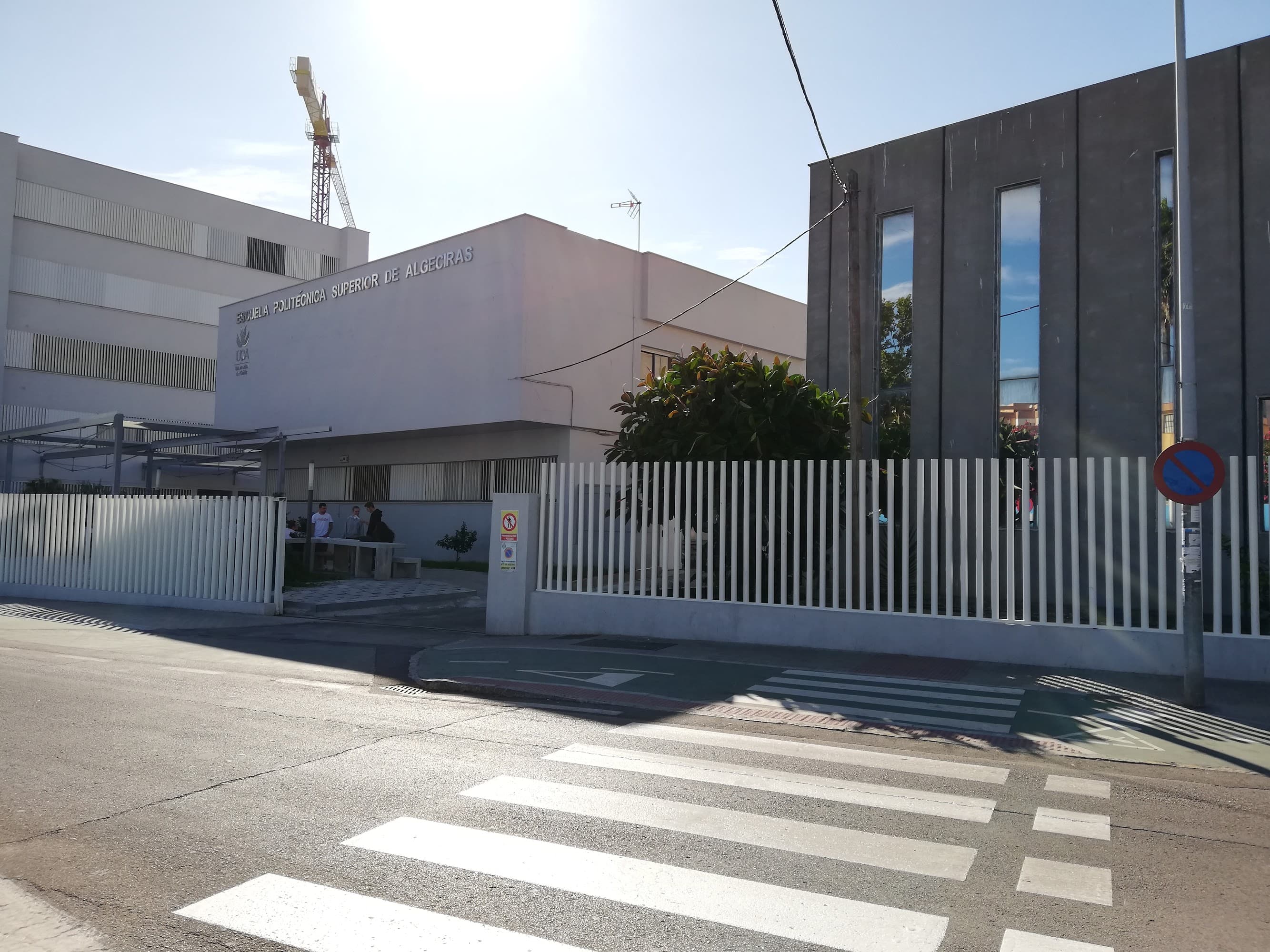 Foto secundaria del campus Campus de Algeciras