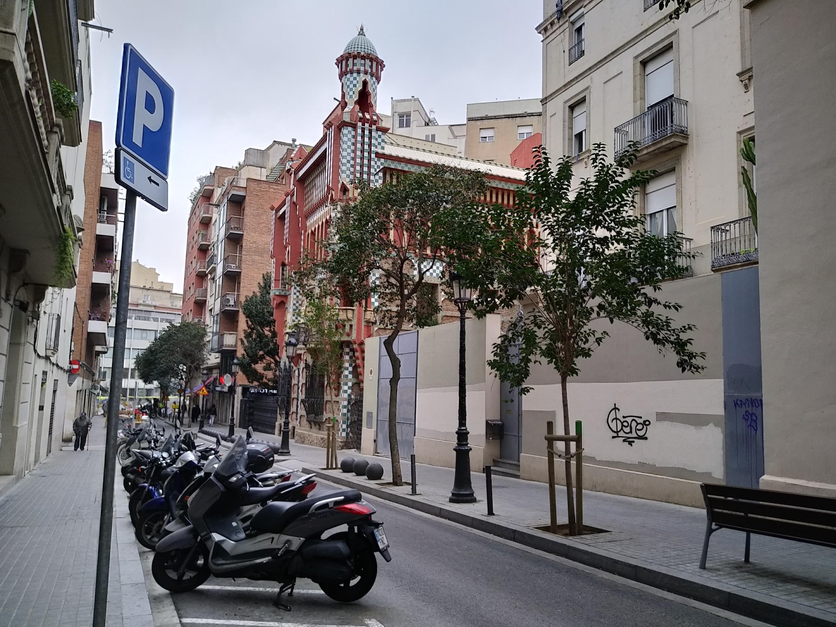 Foto secundaria del campus Fundació Pere Tarrés