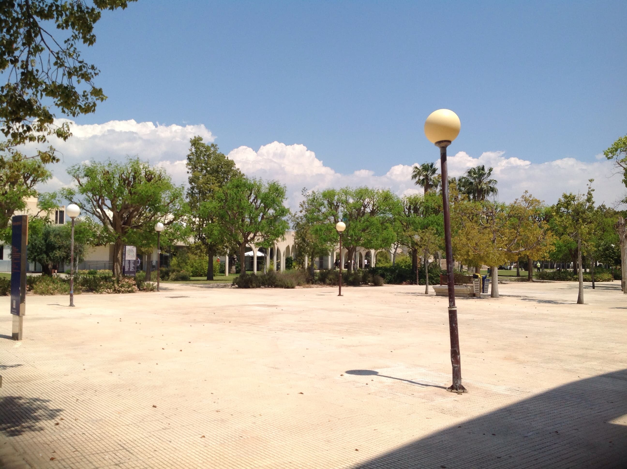 Foto secundaria del campus Escuela Politécnica Superior