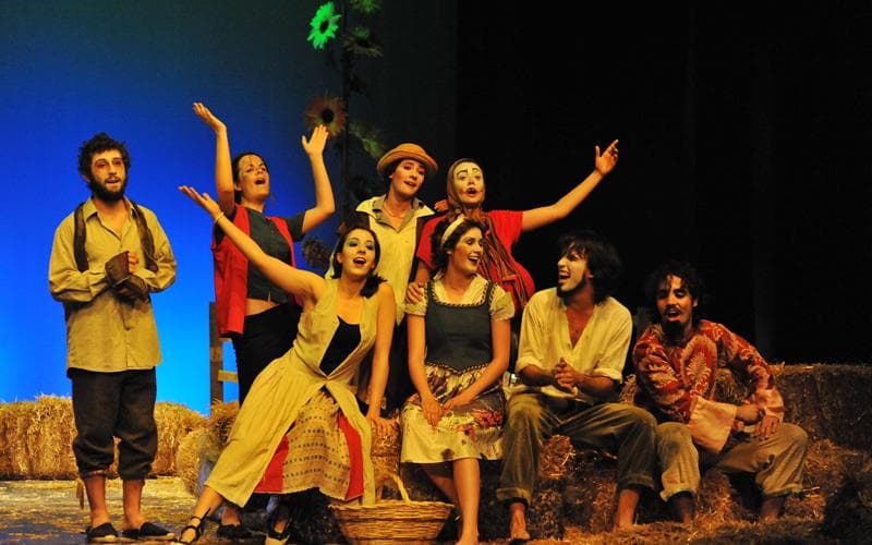 Foto del campus Aula Municipal de Teatre